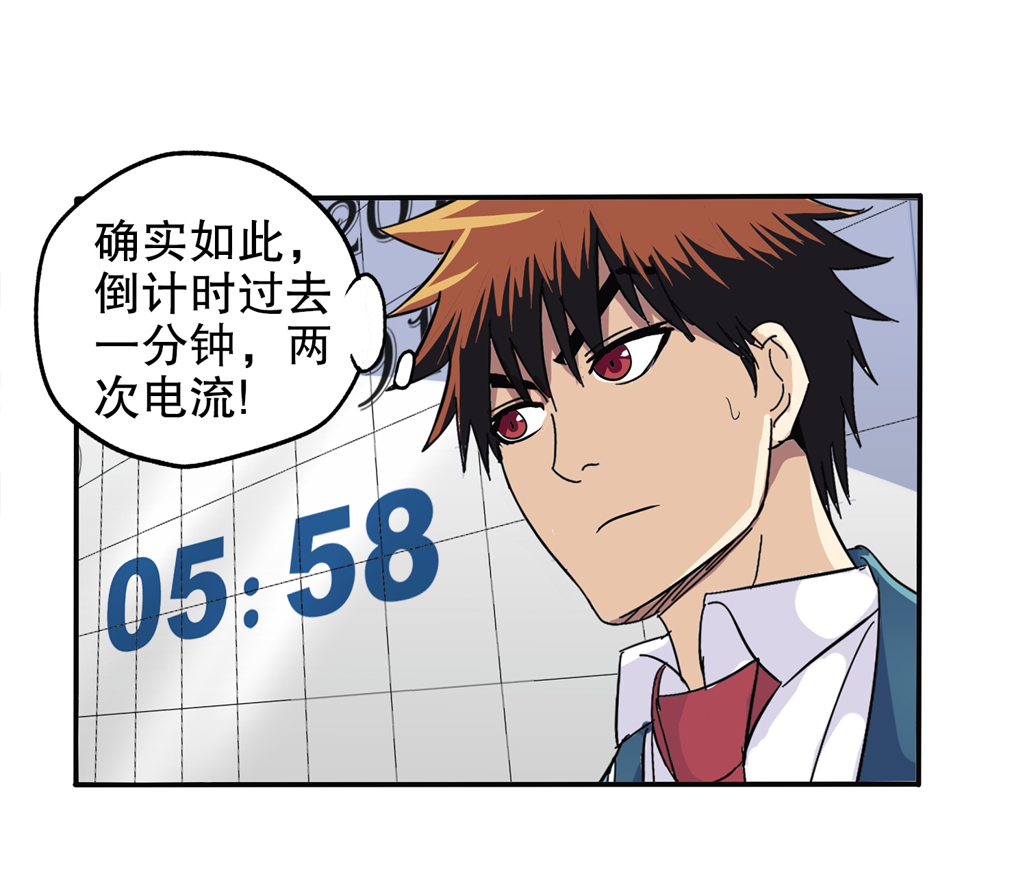 29