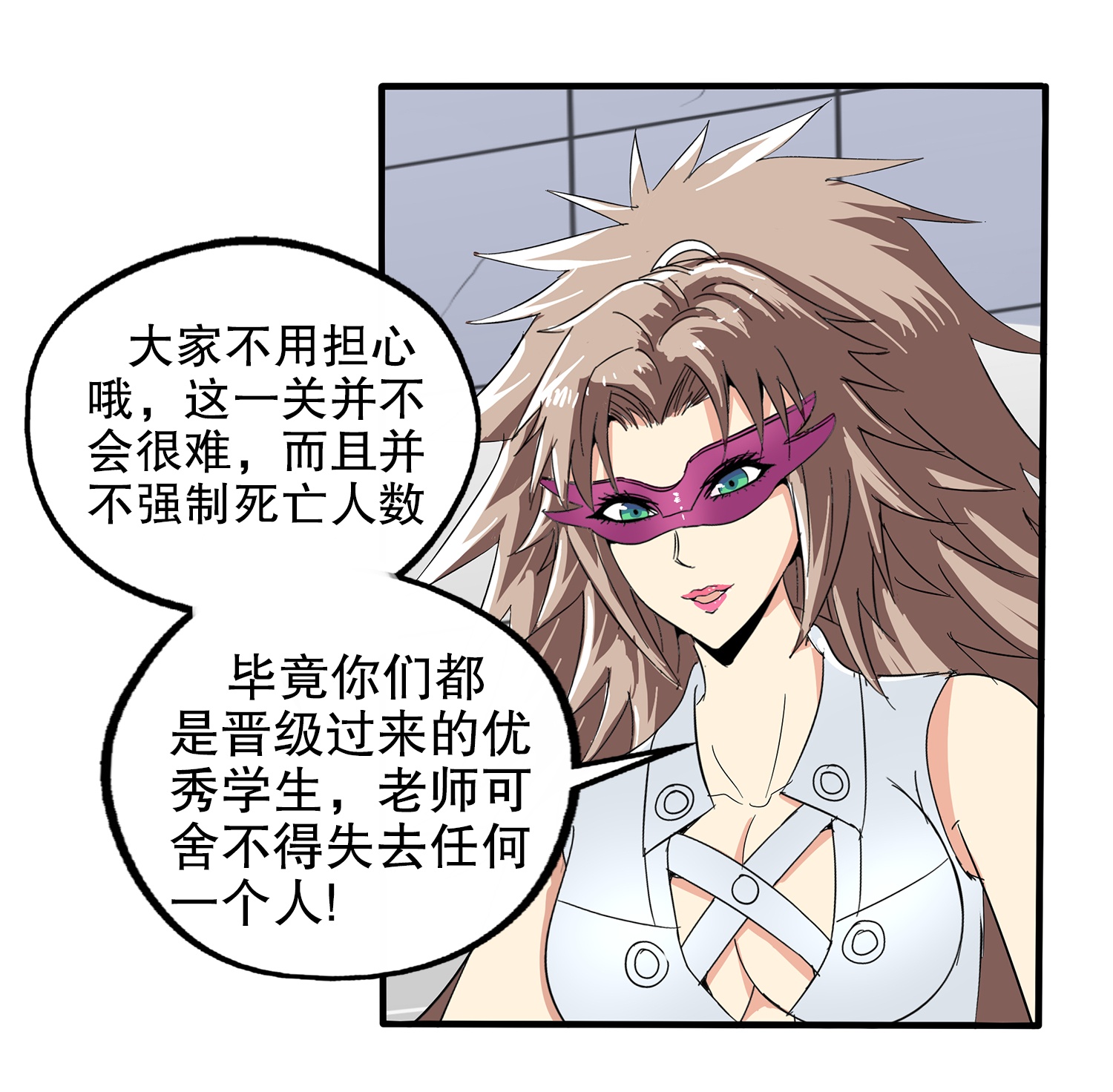 37