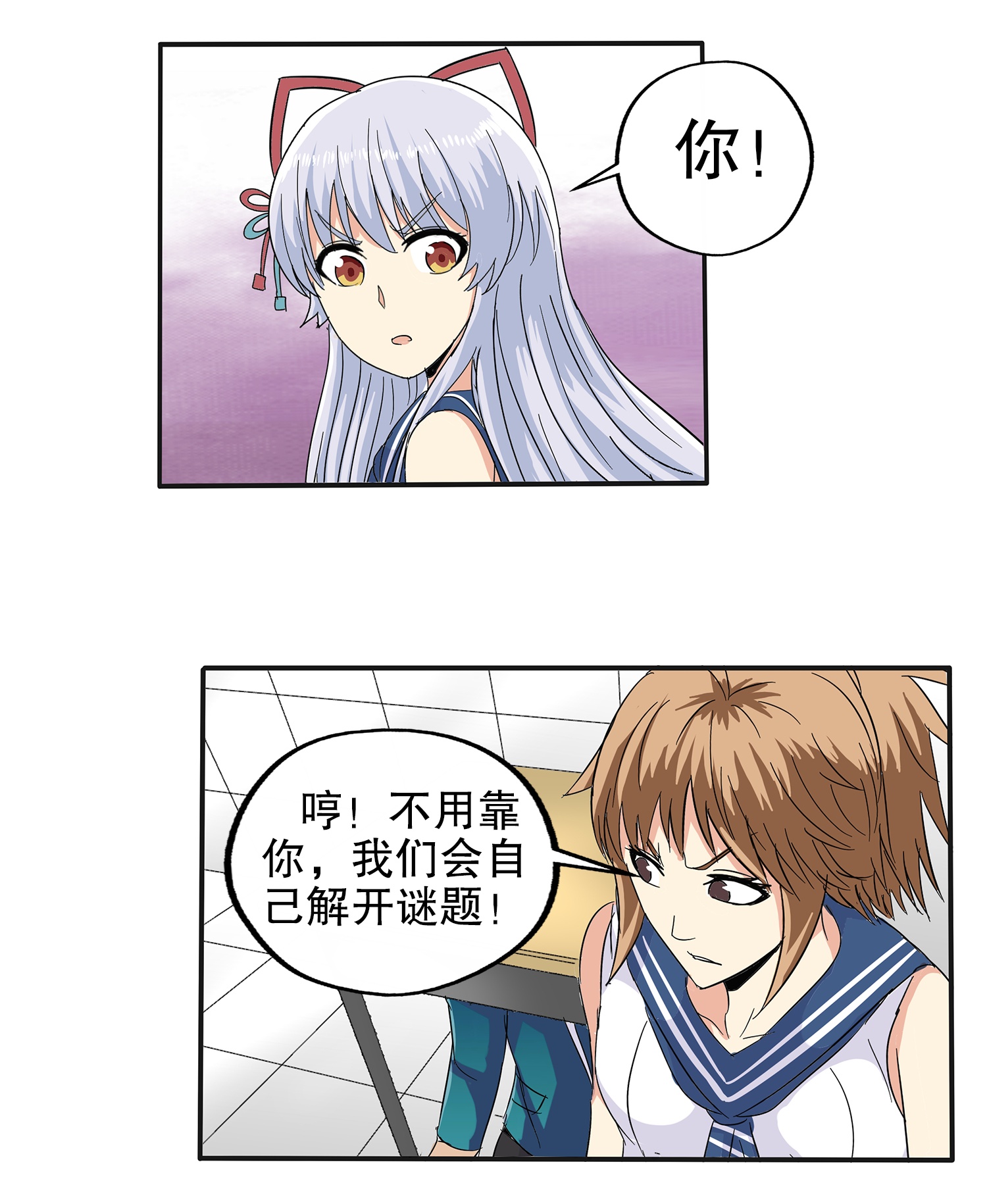 33