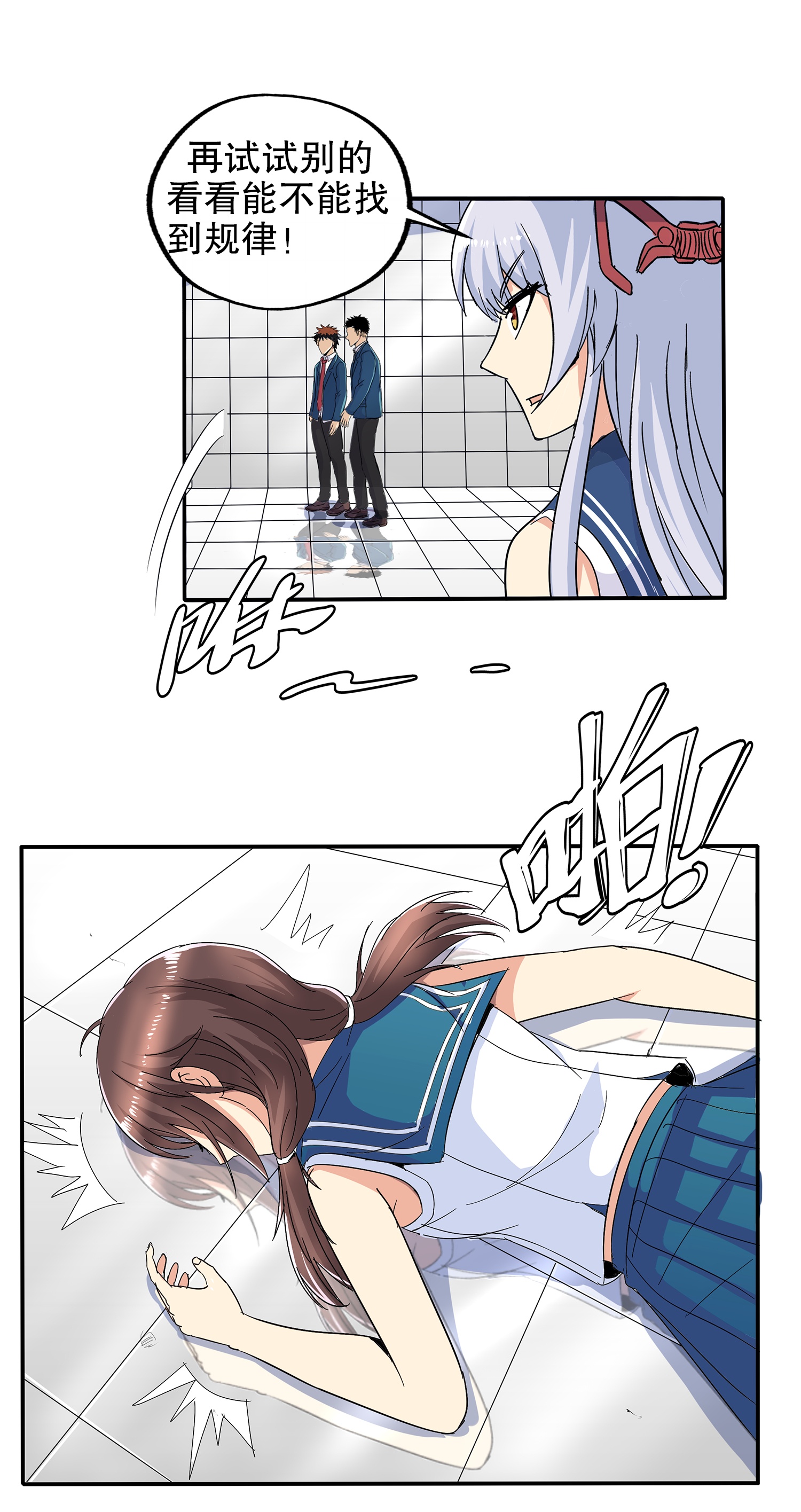 37