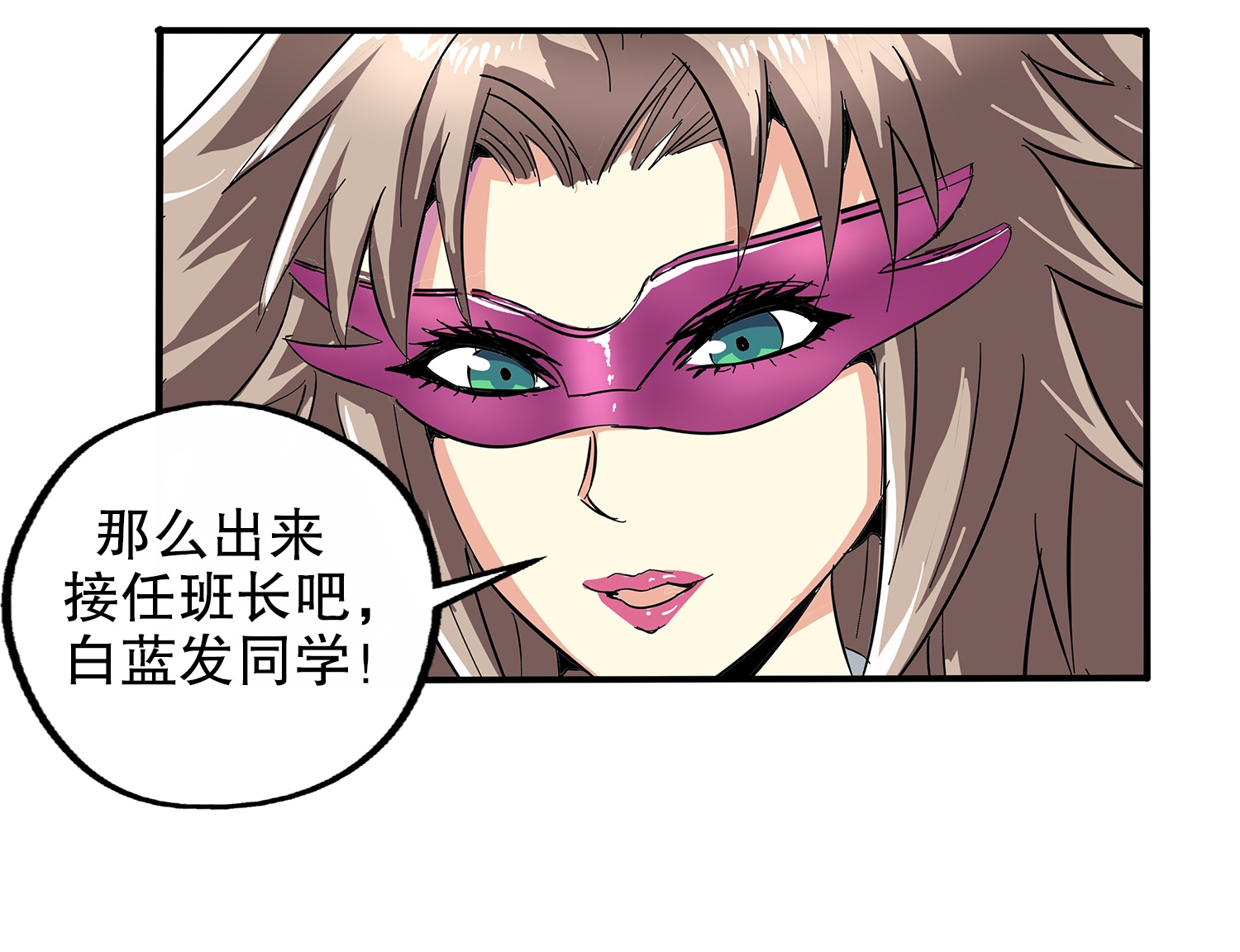 39