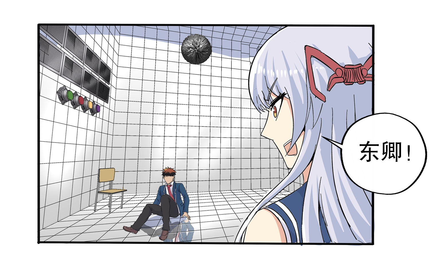 41