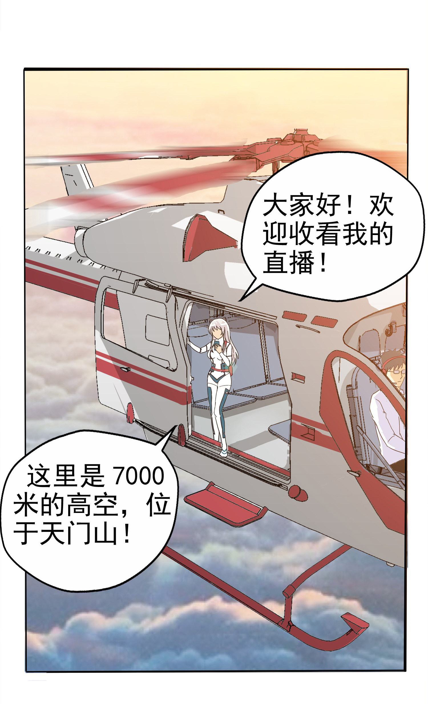 2.jpg
