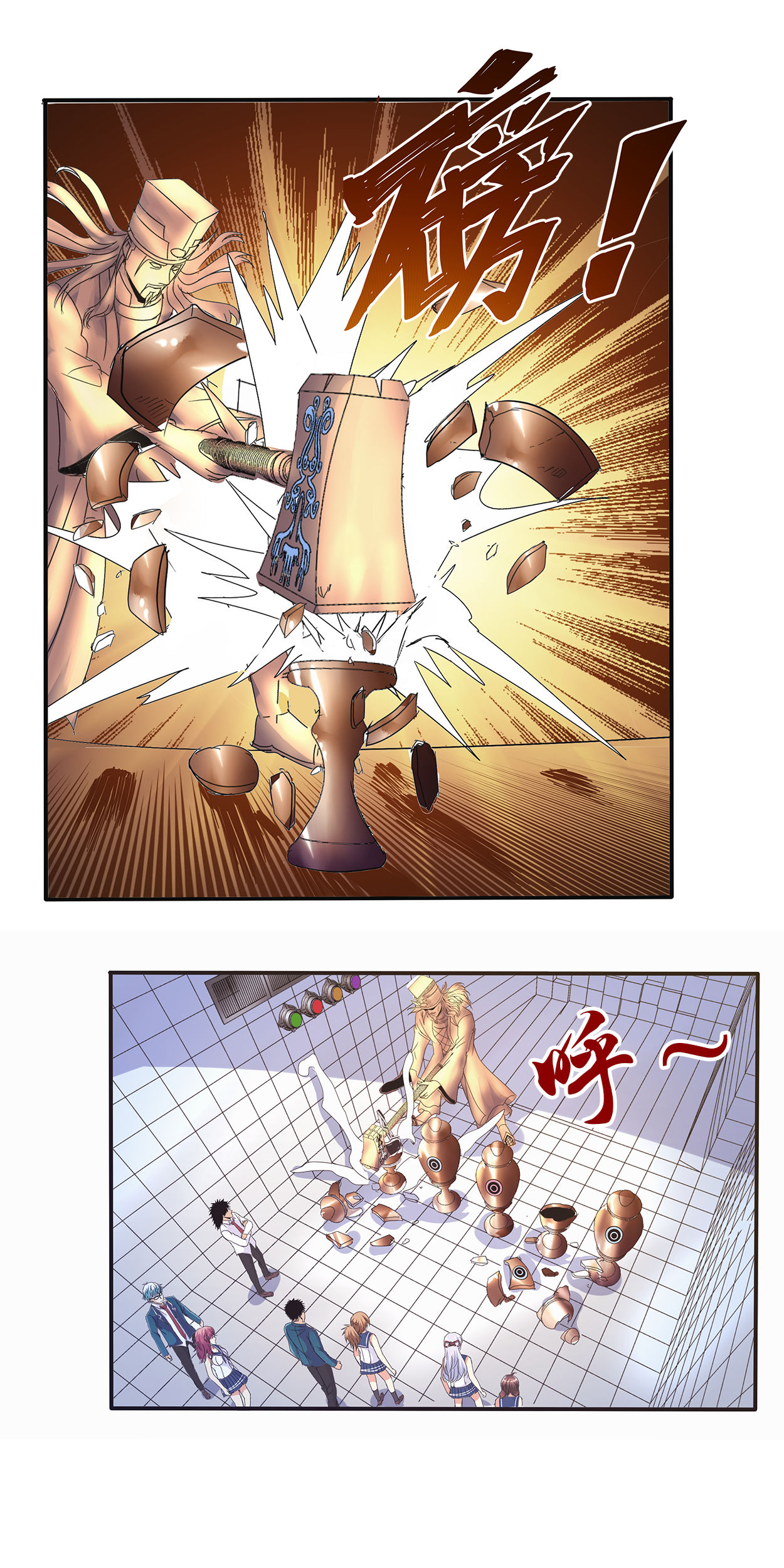 18