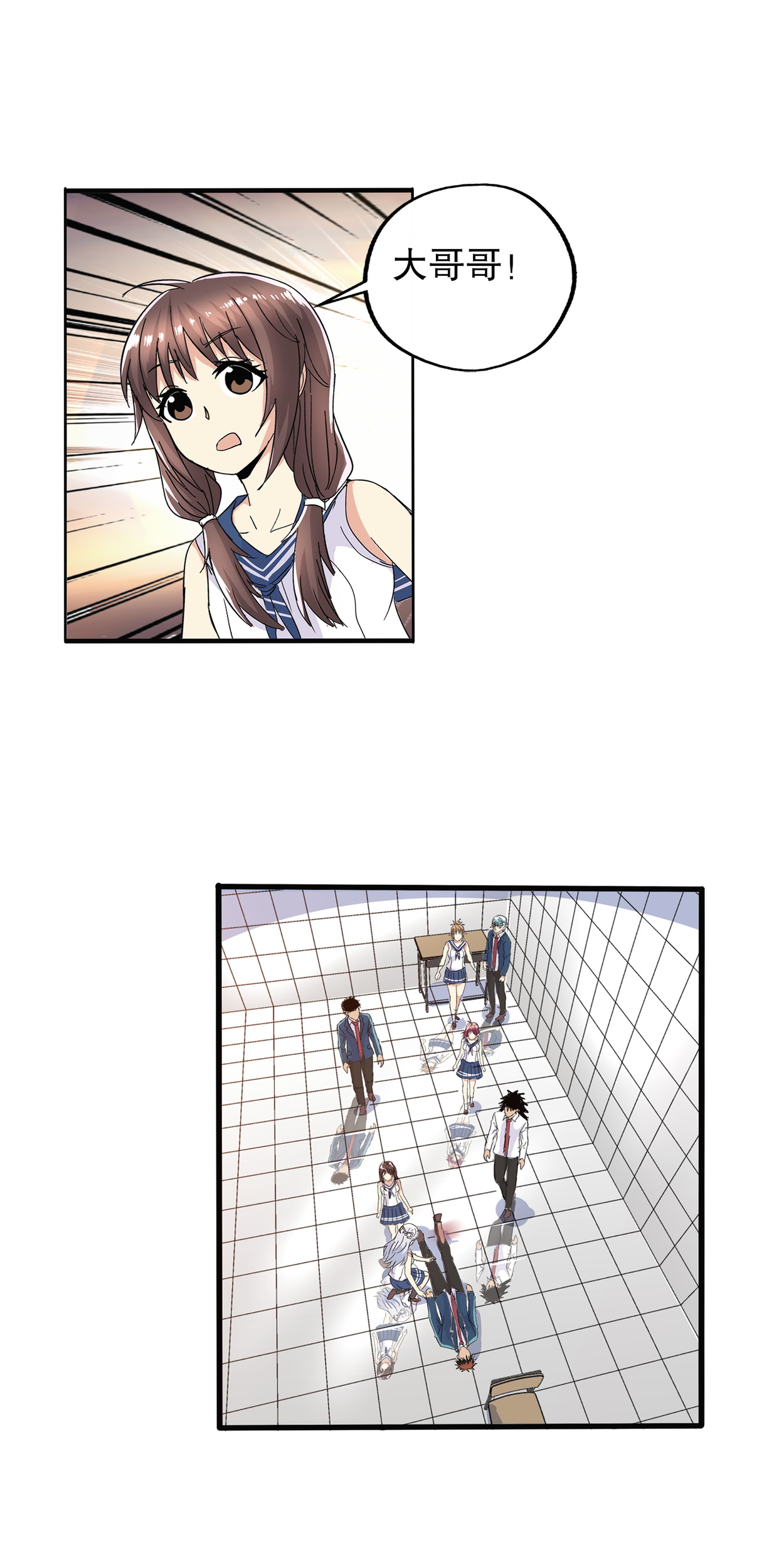 19