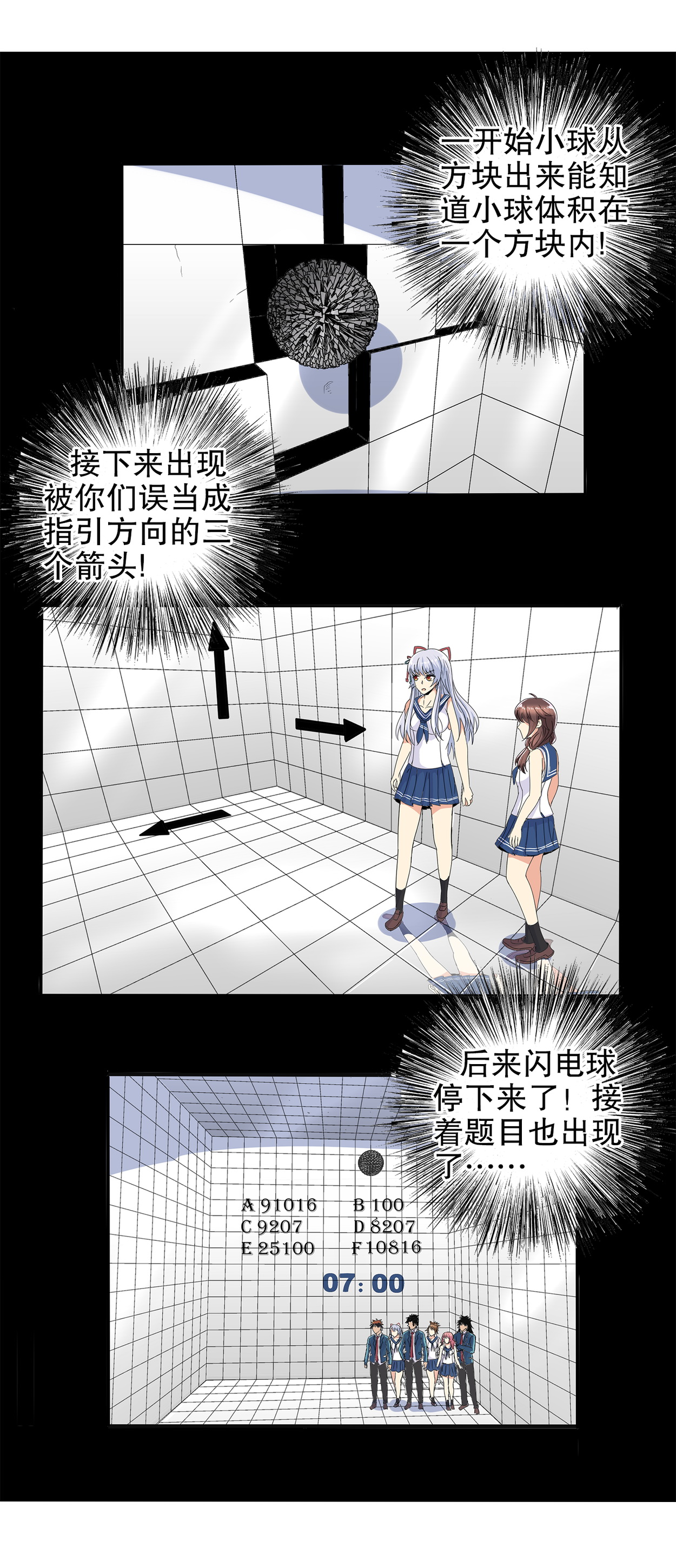 22