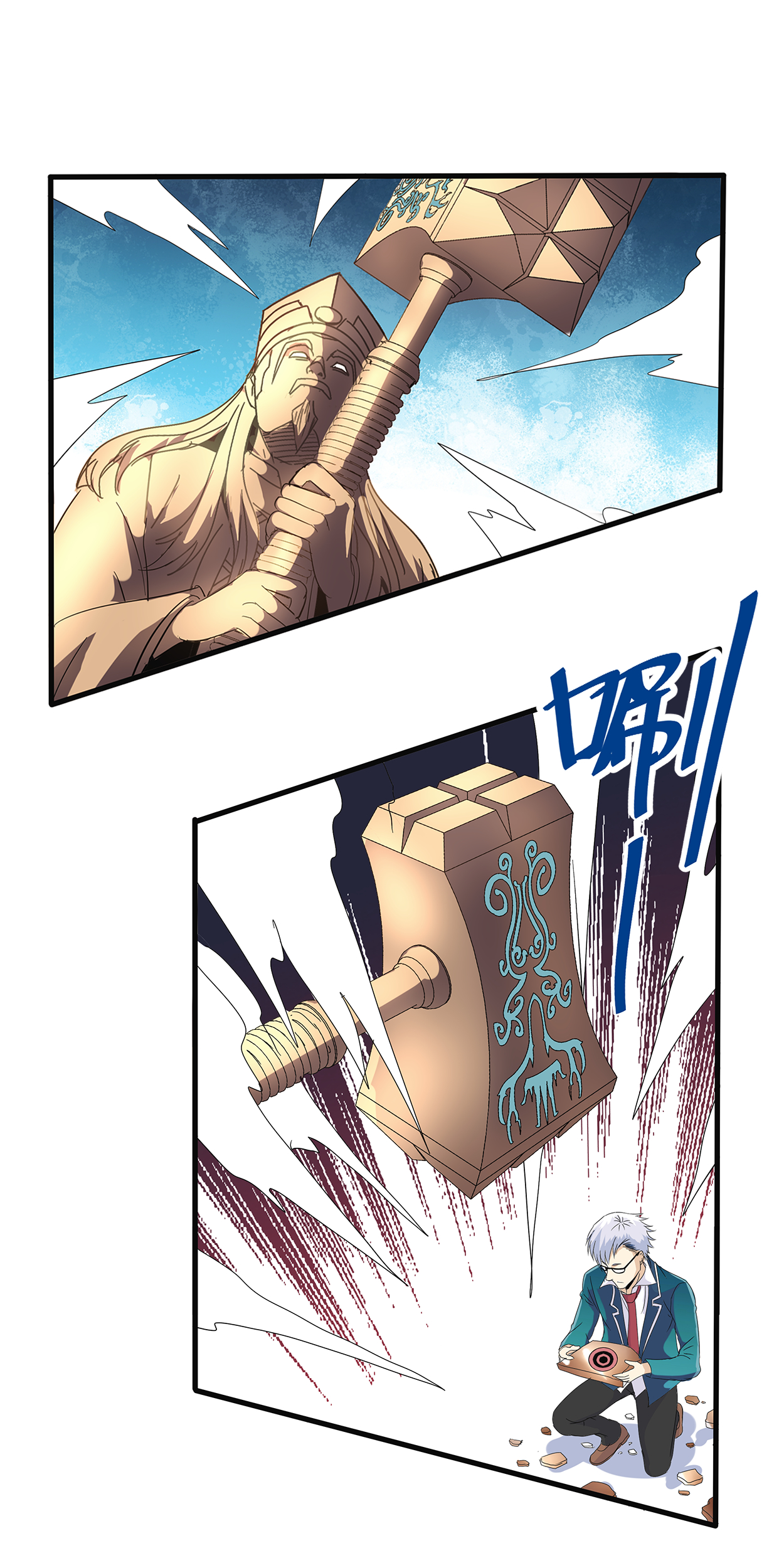 5