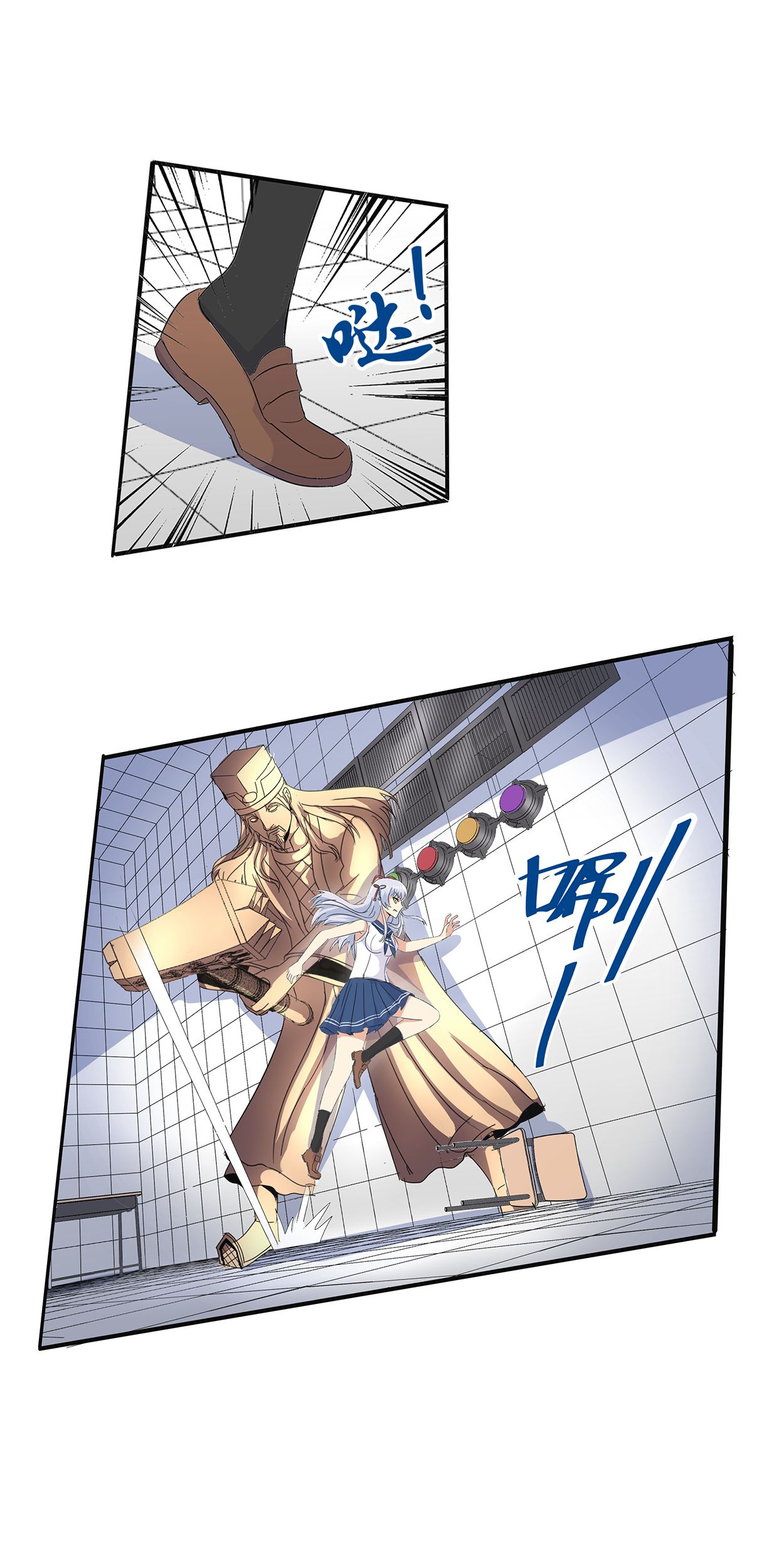 14