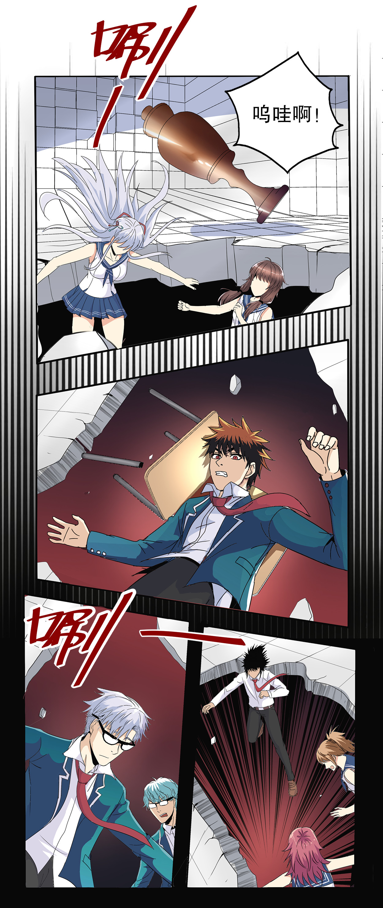 15
