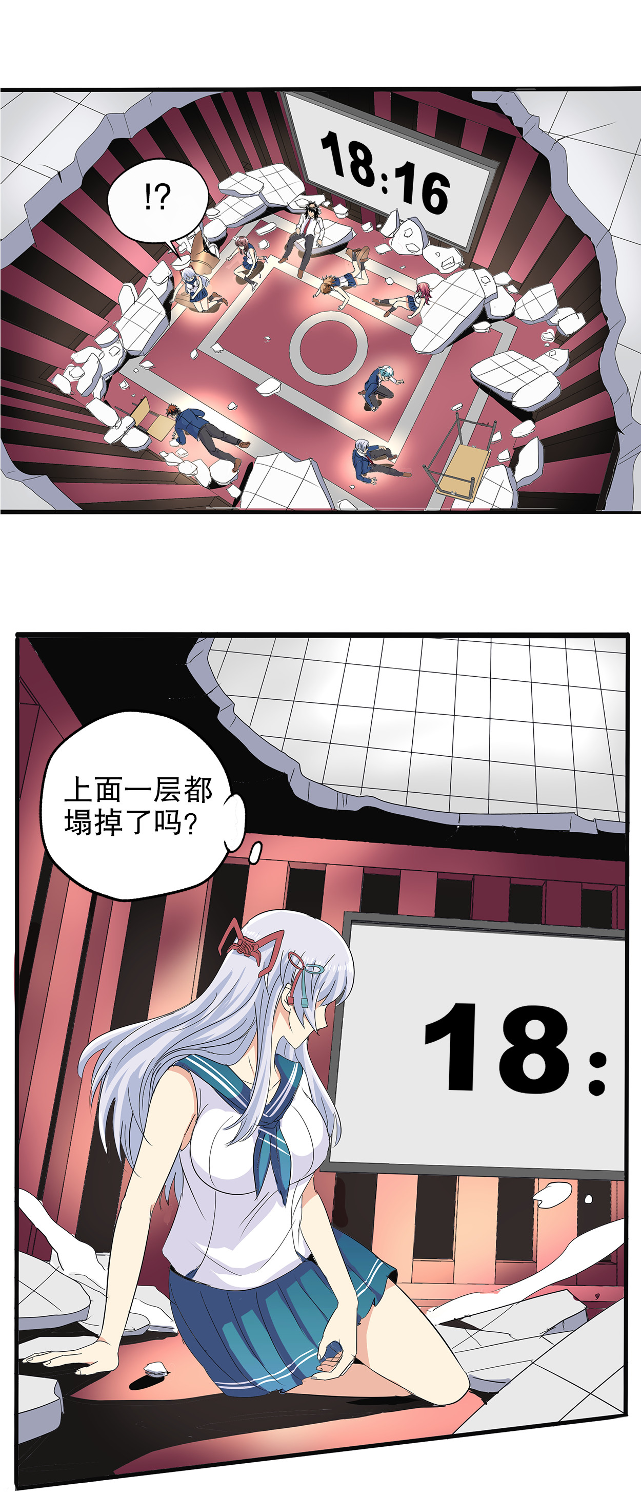 18