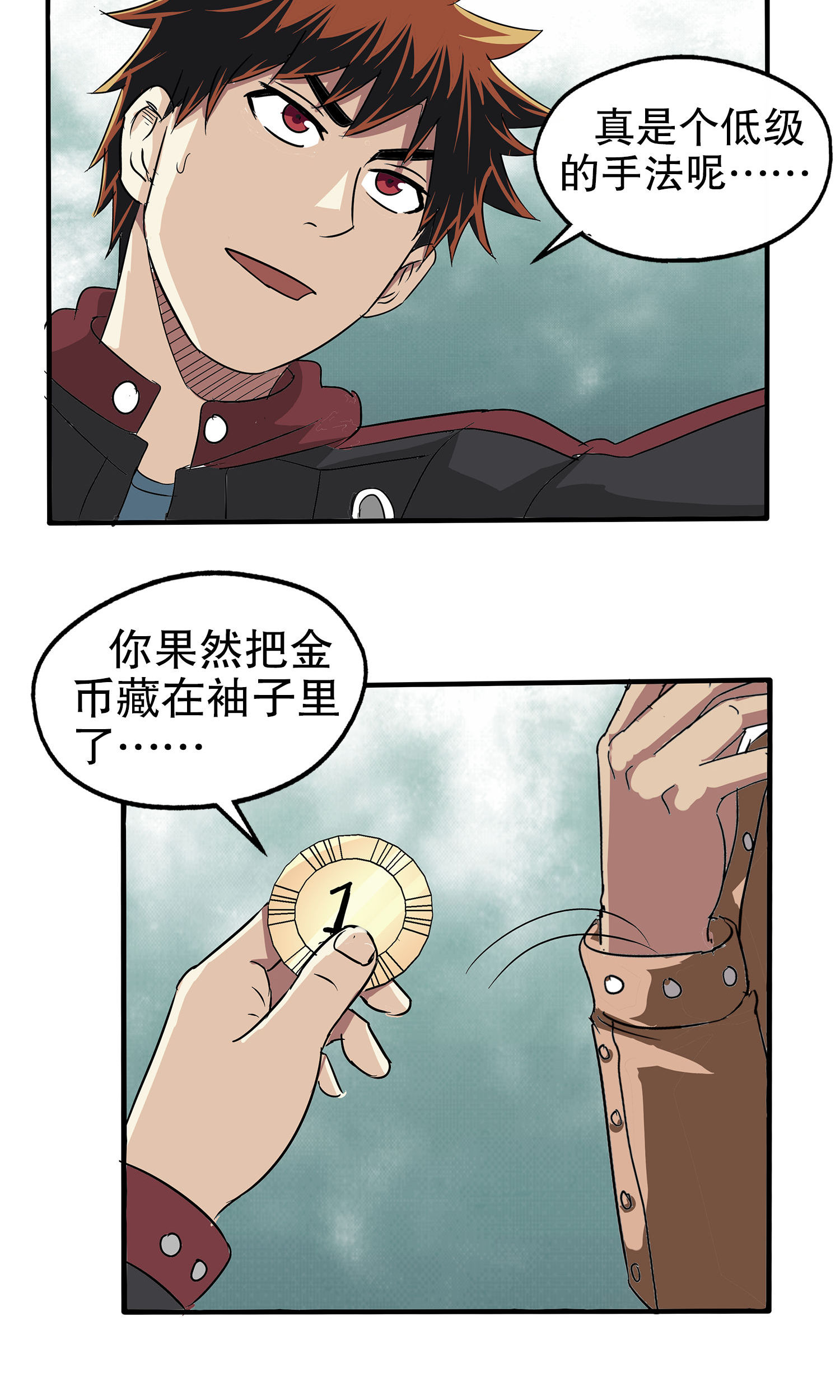 26