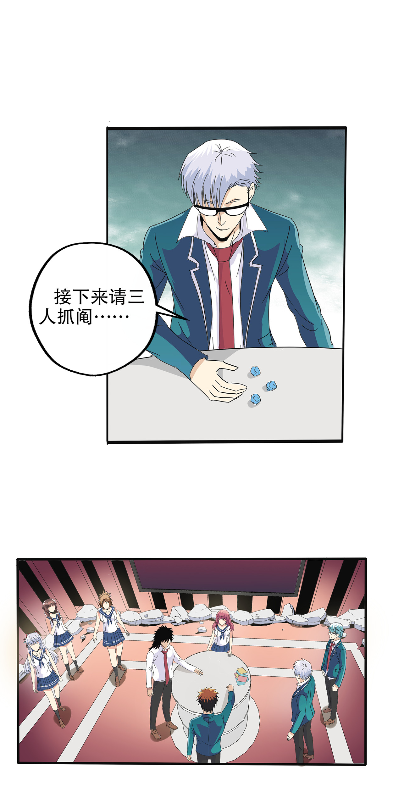 23.jpg