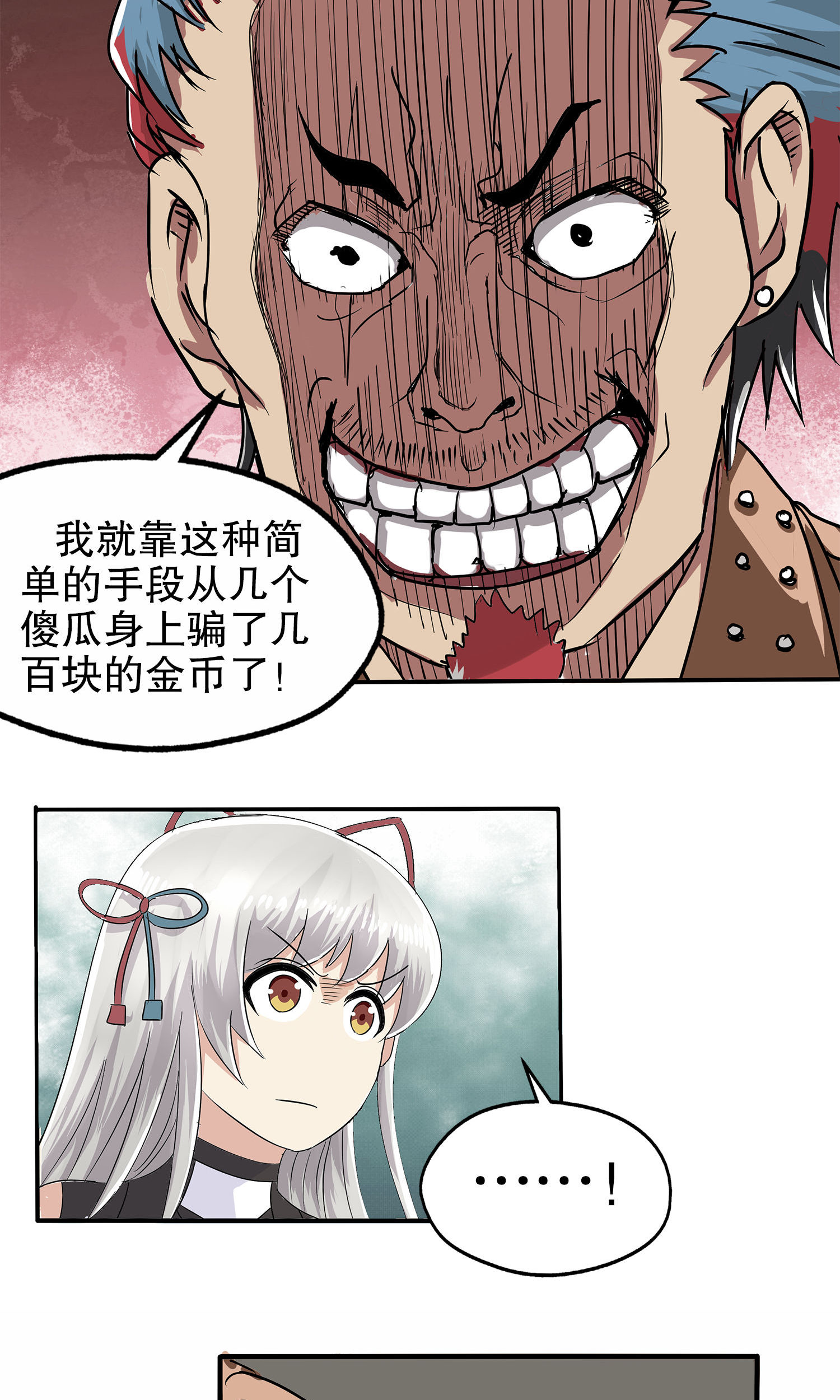 31