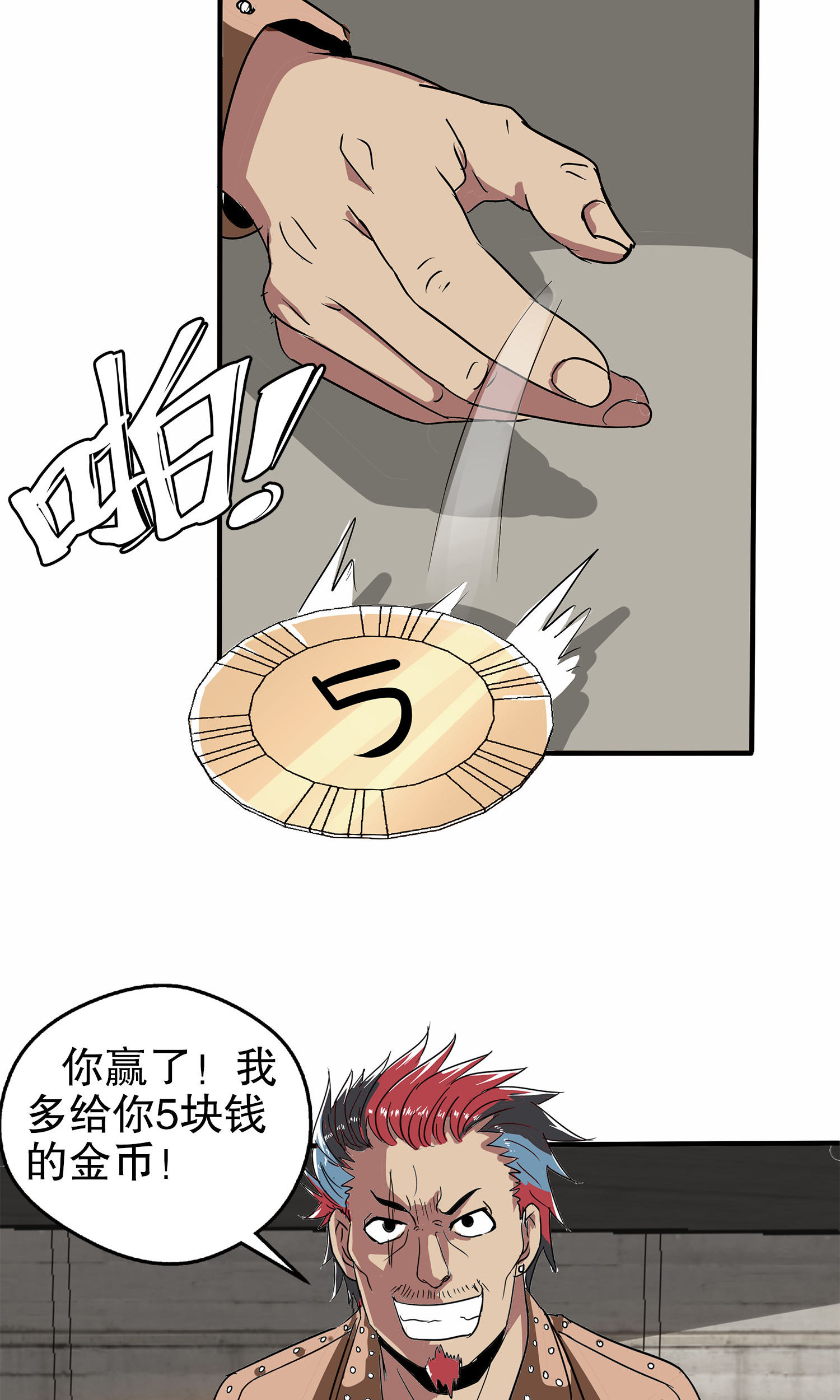 32