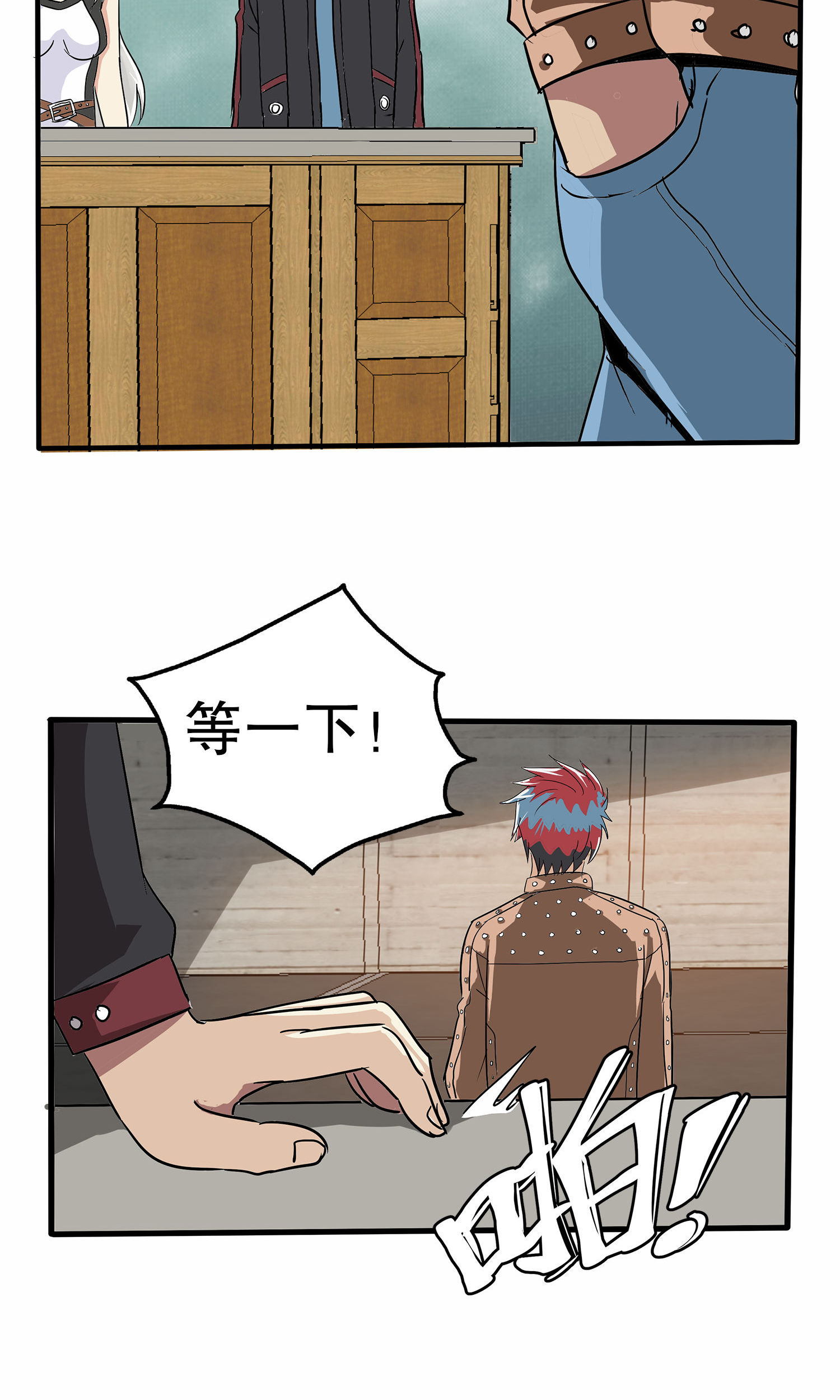 34
