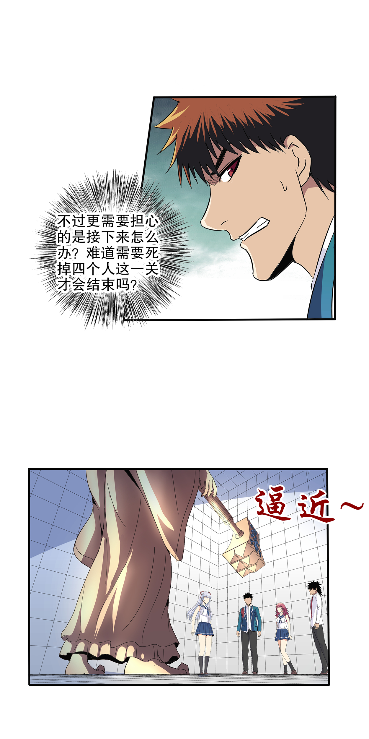 22