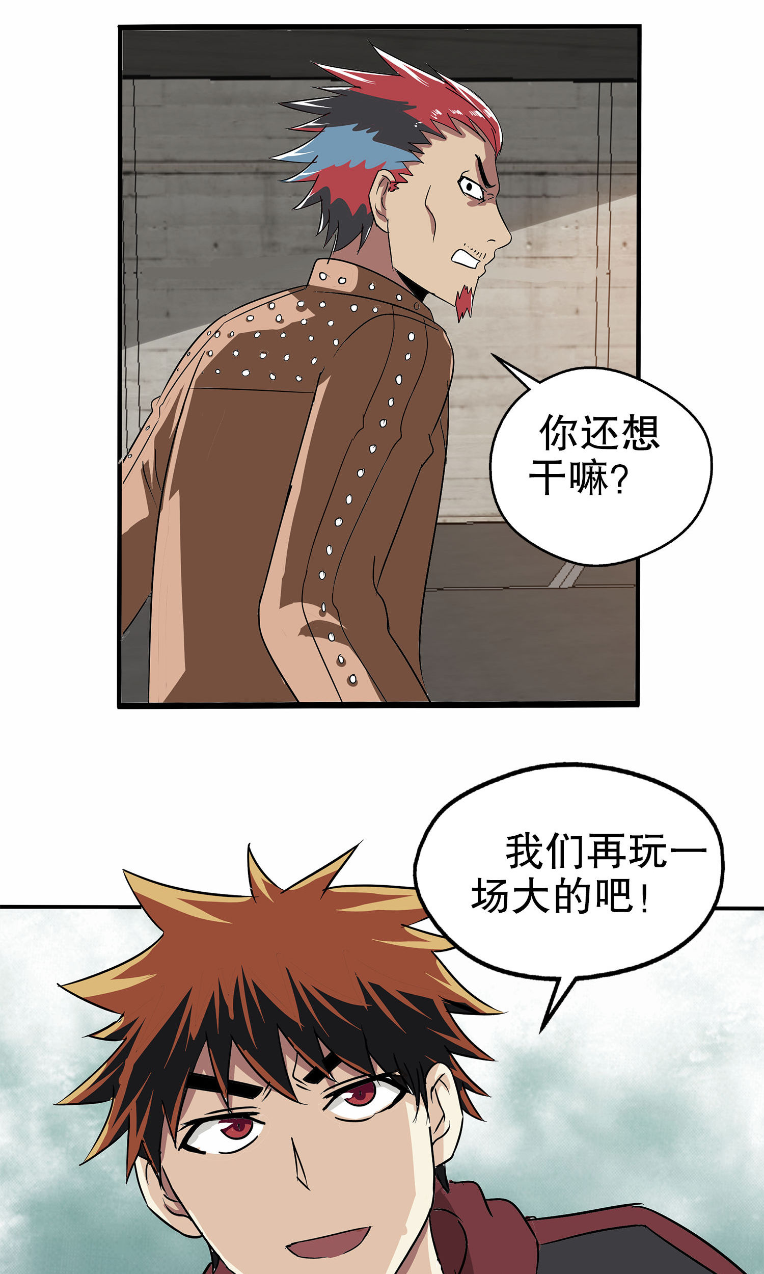 35