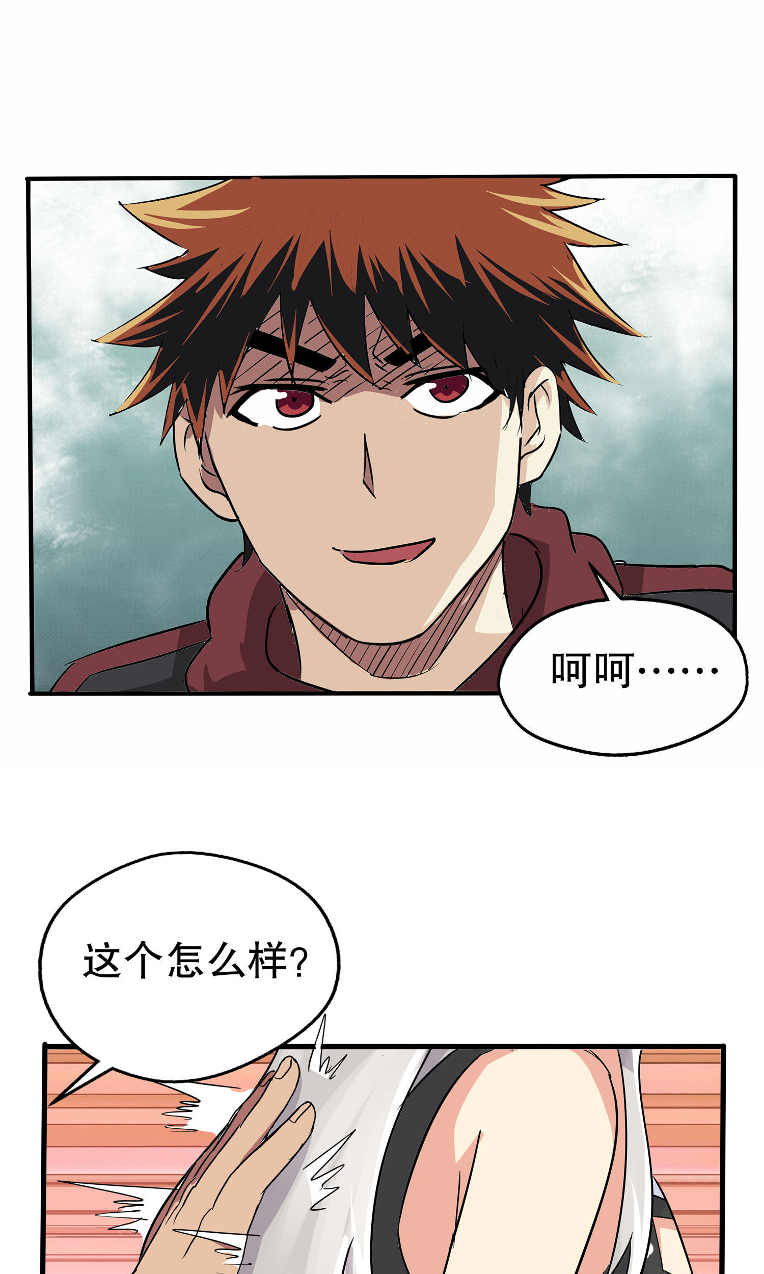 38