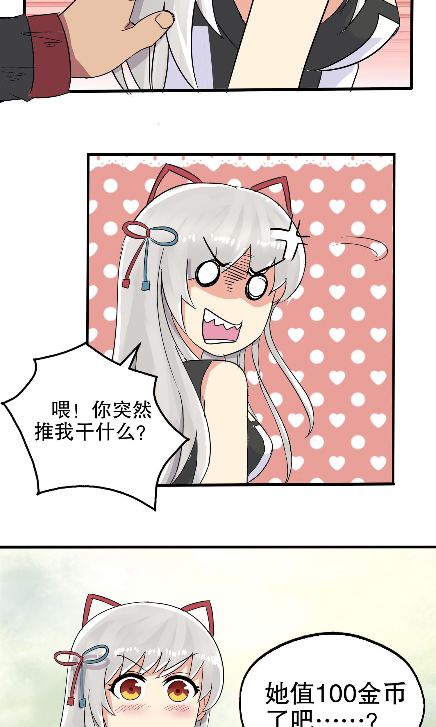 39