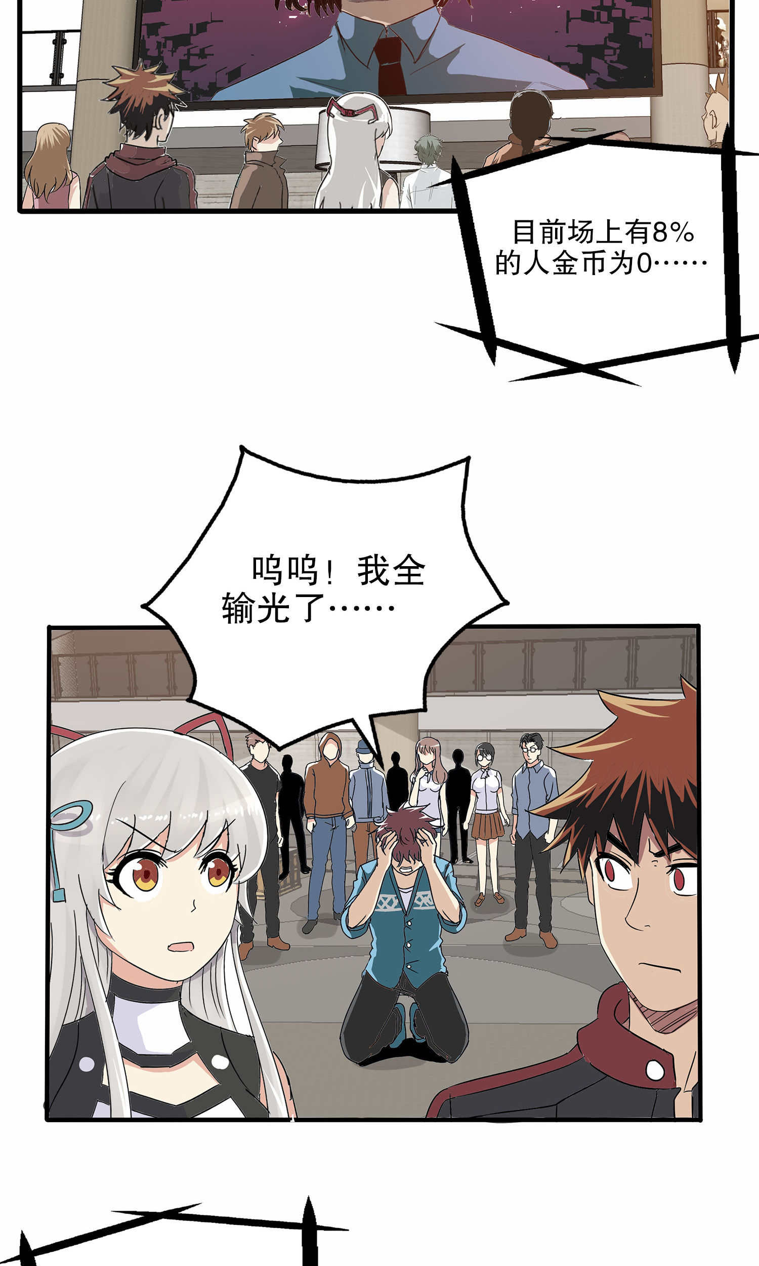 9.jpg