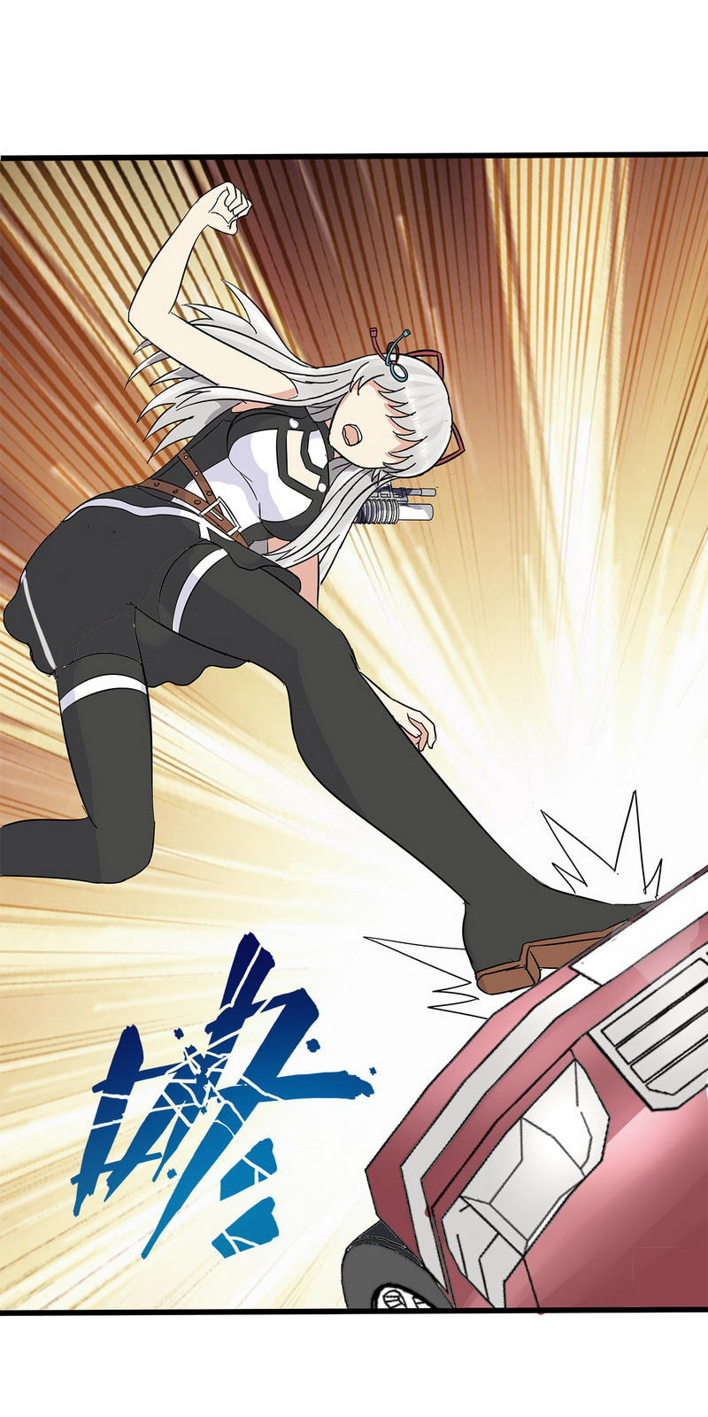 11
