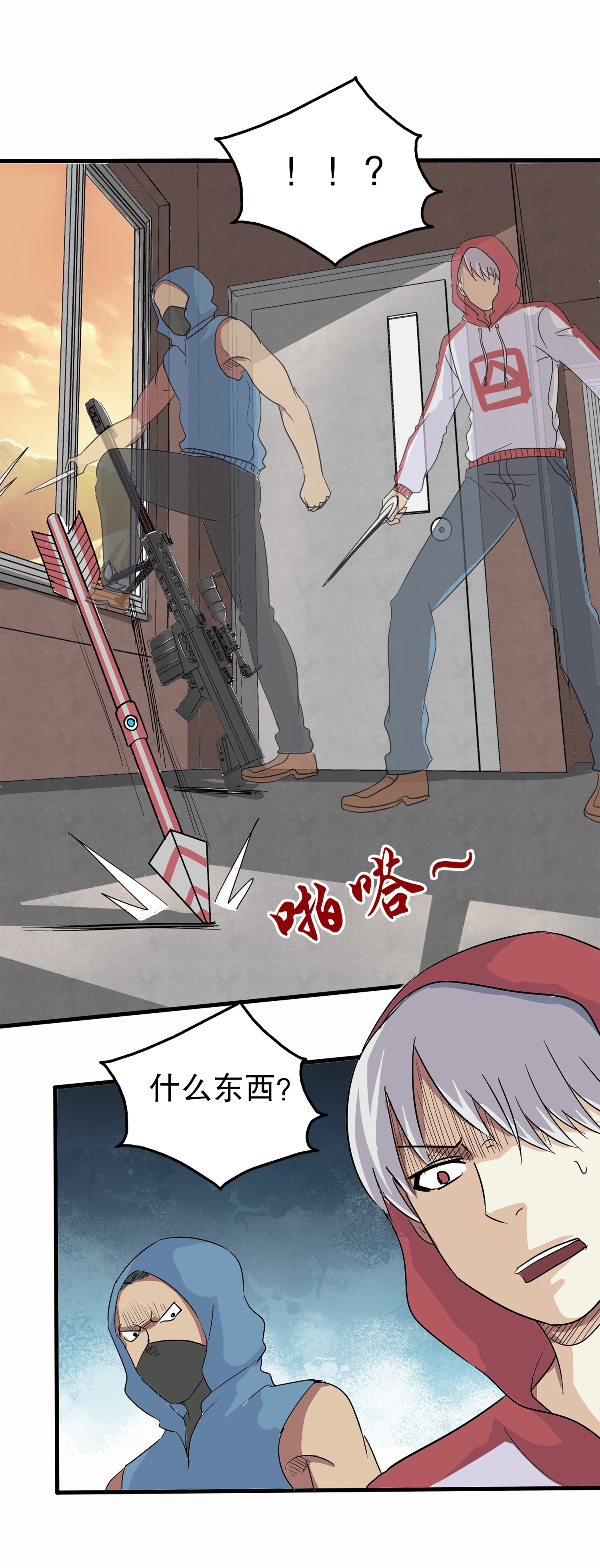 35