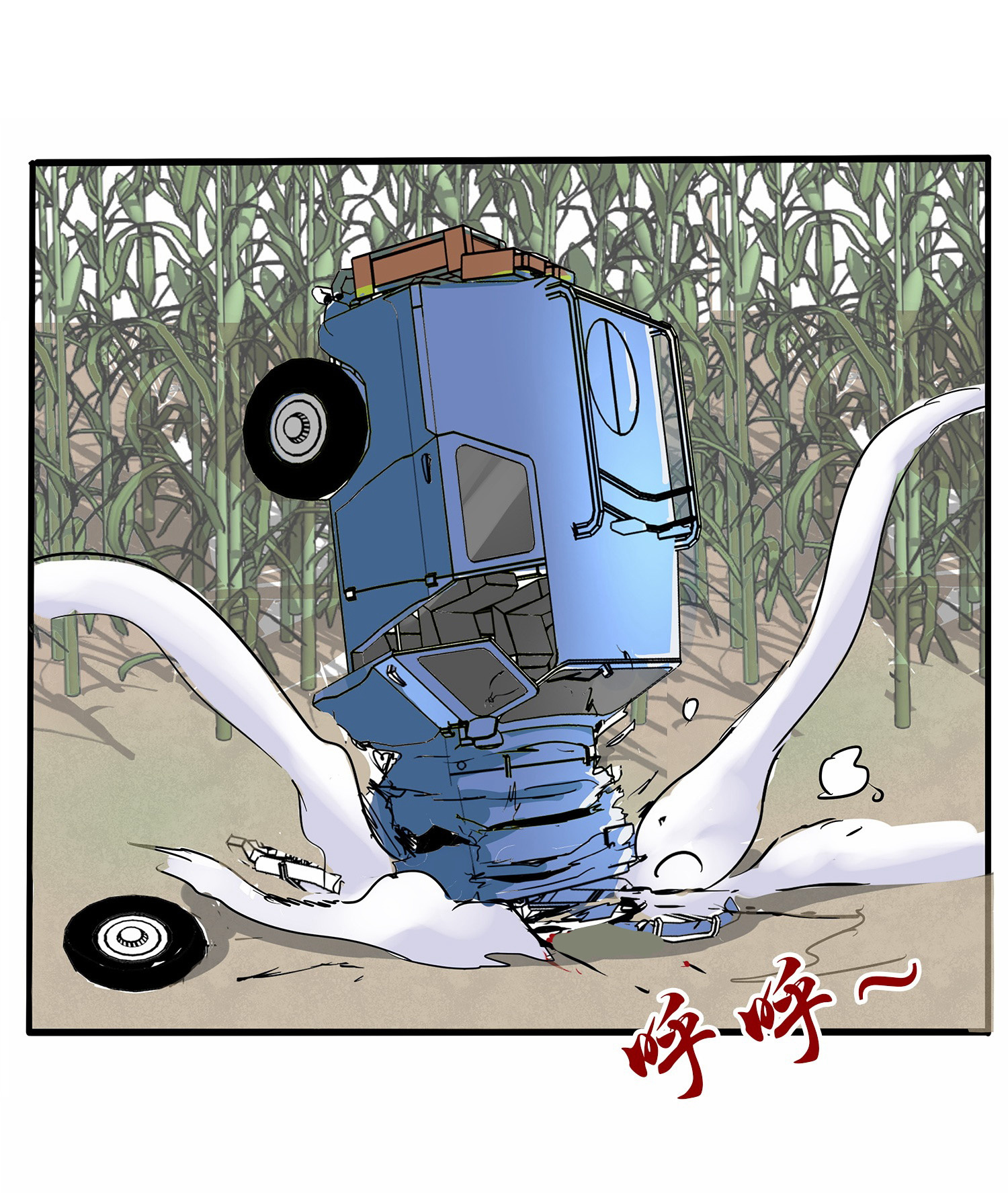 46