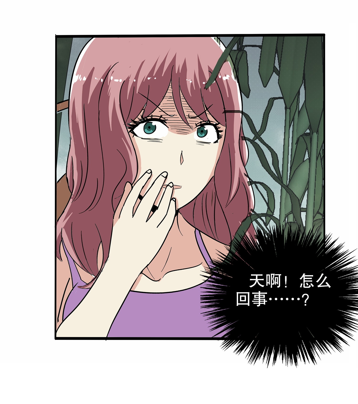 47