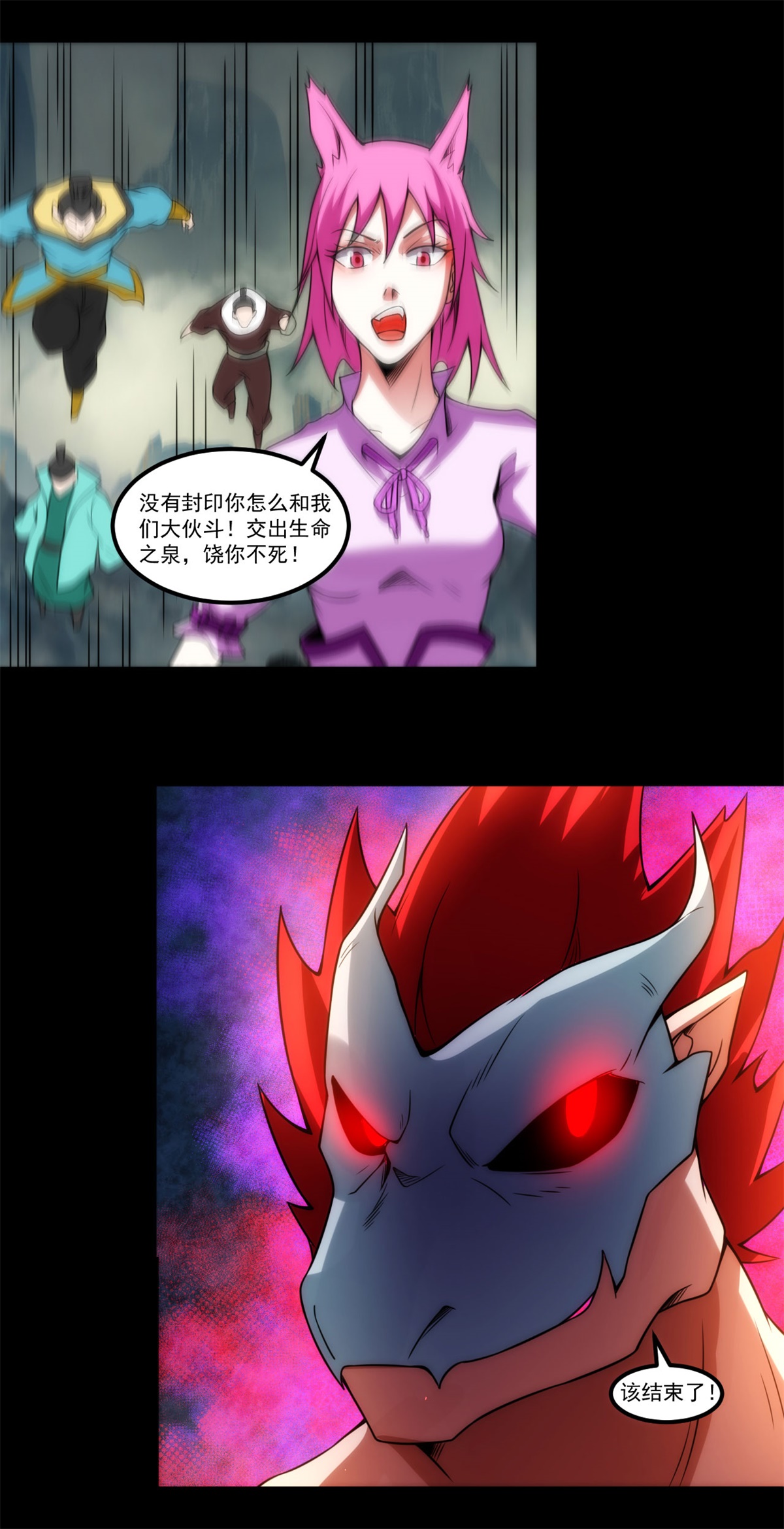 8