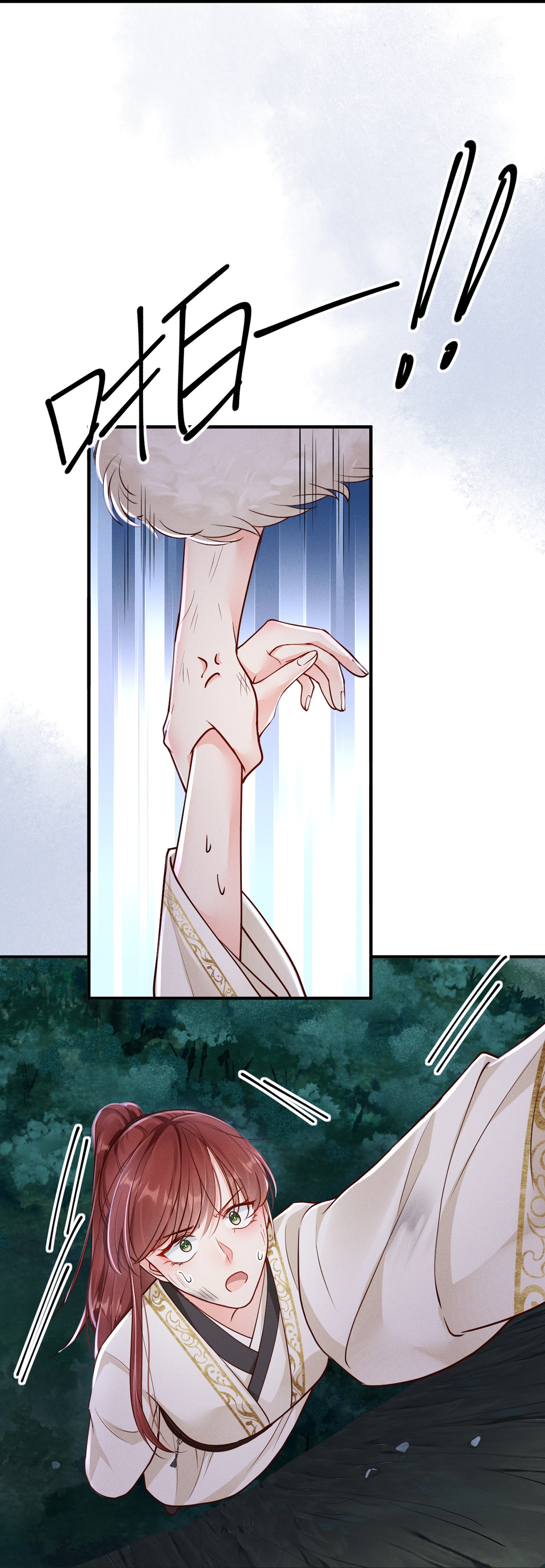 33