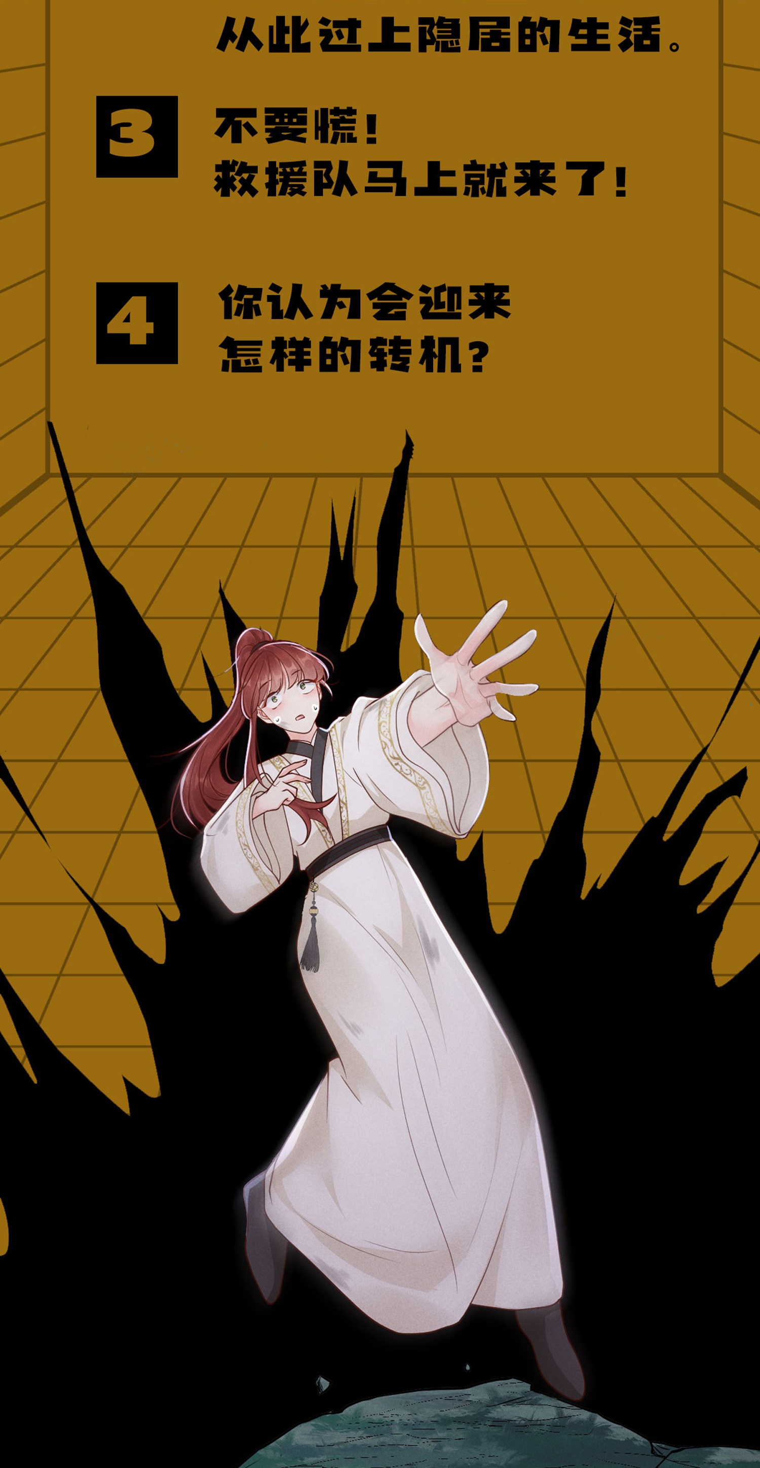 38