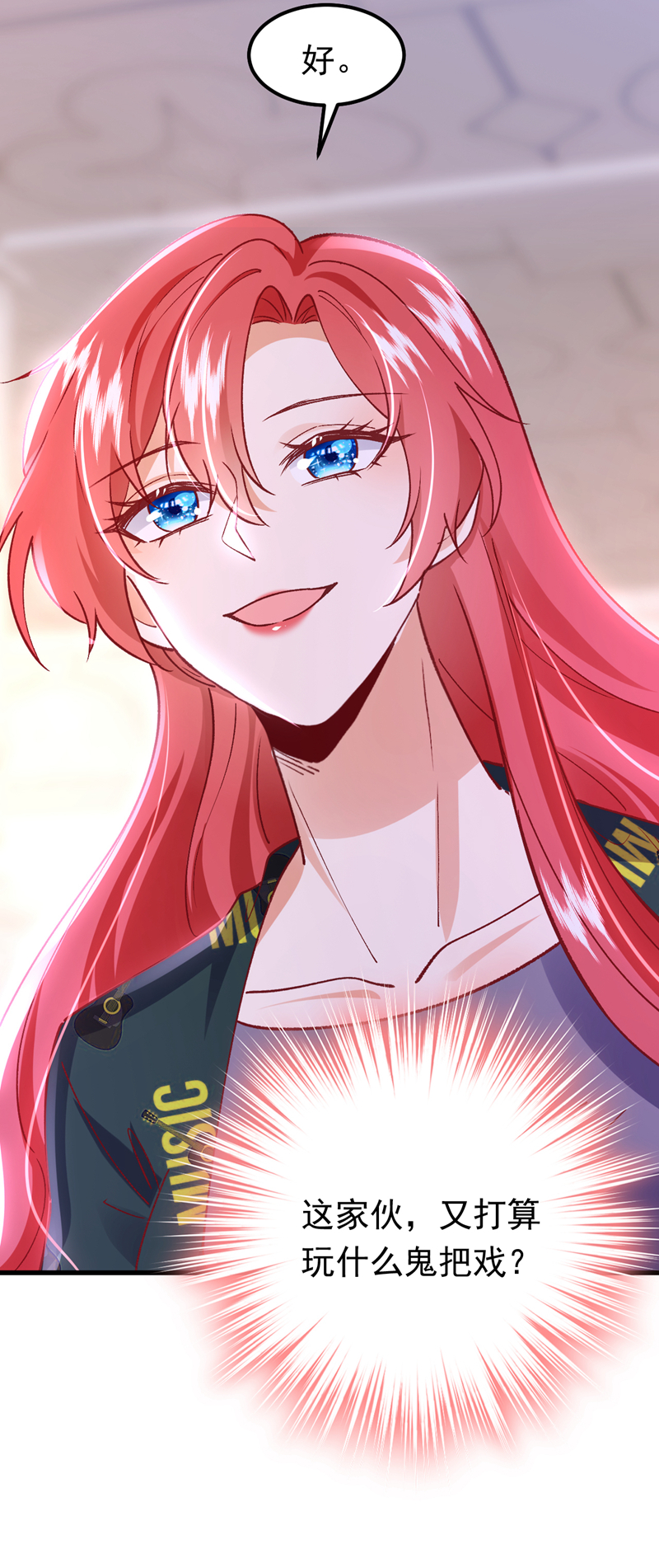 37