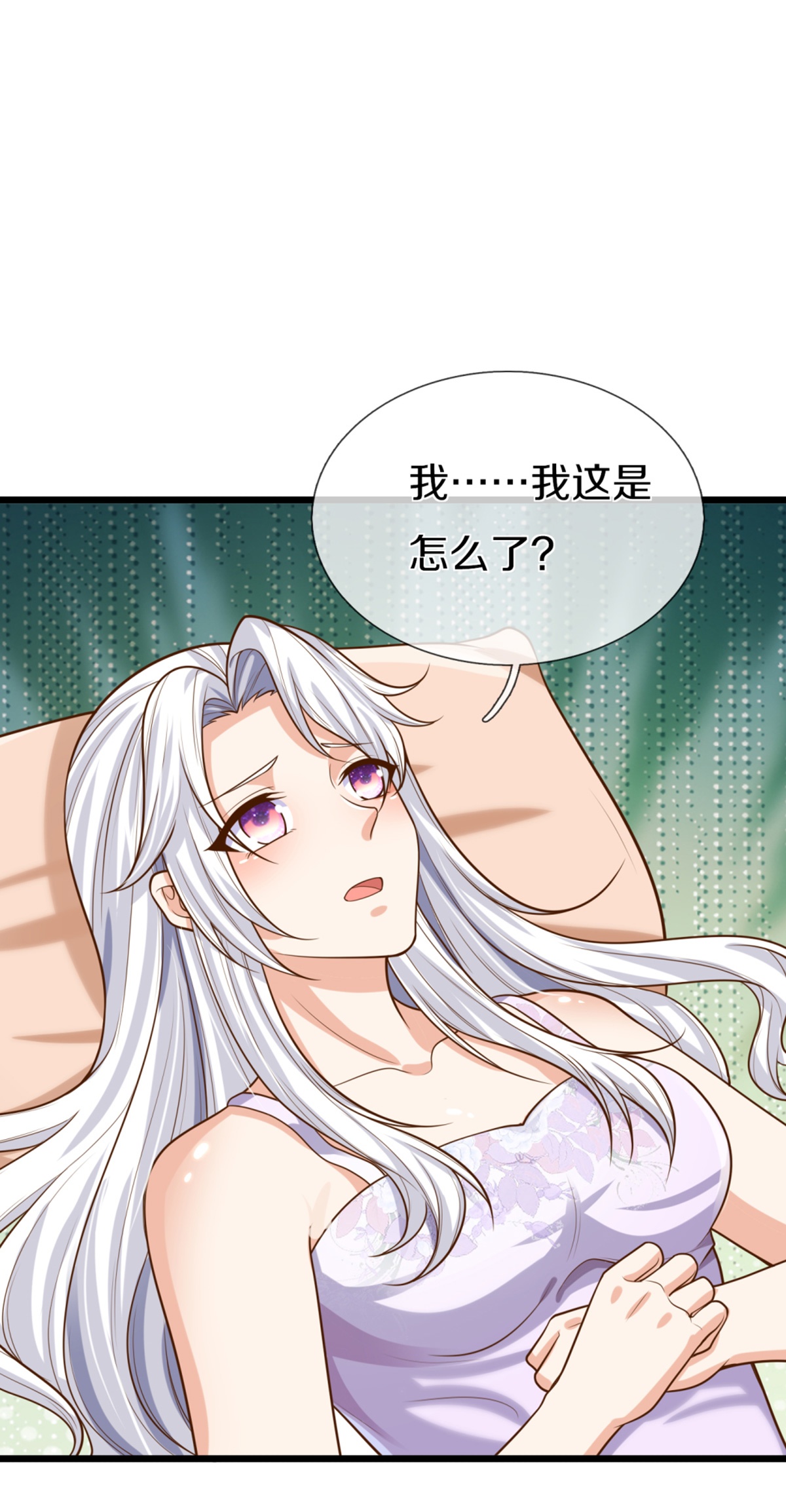 42
