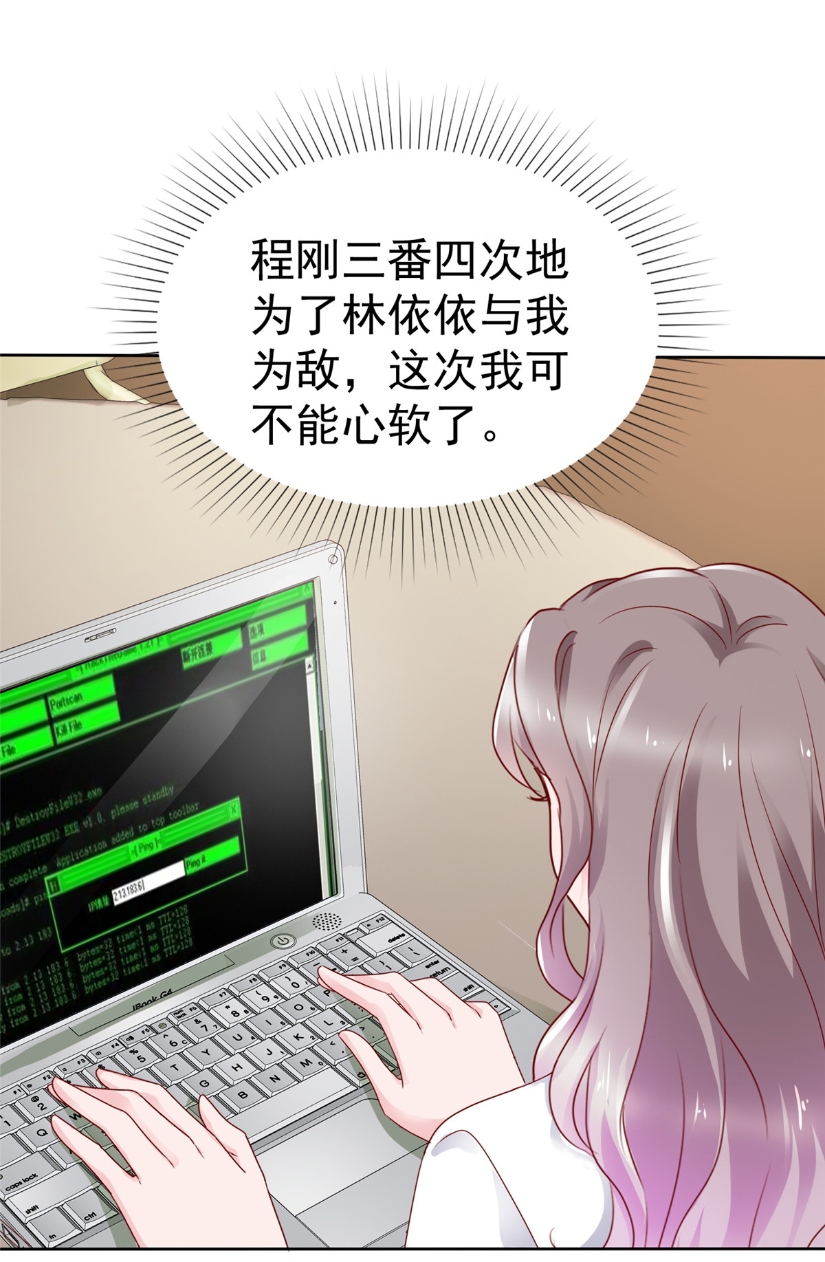 /template/pc/baozi/image/load.gif