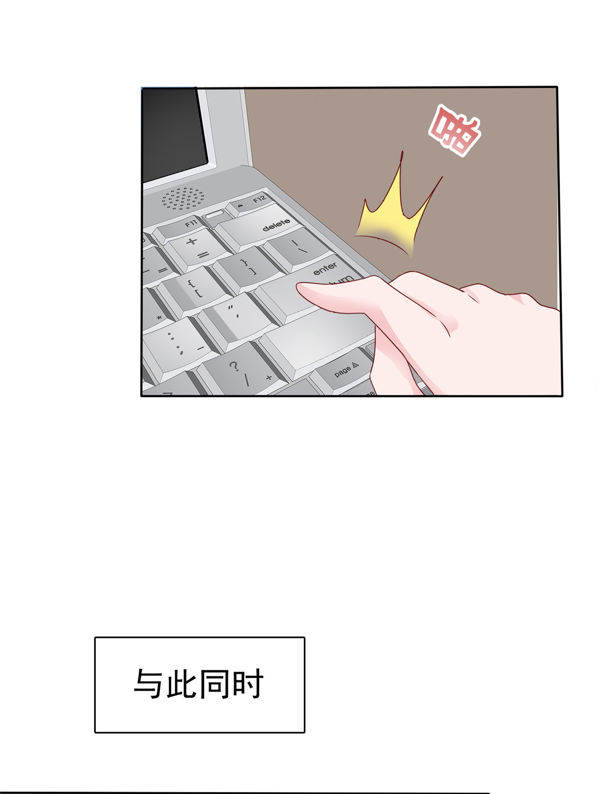 /template/pc/baozi/image/load.gif