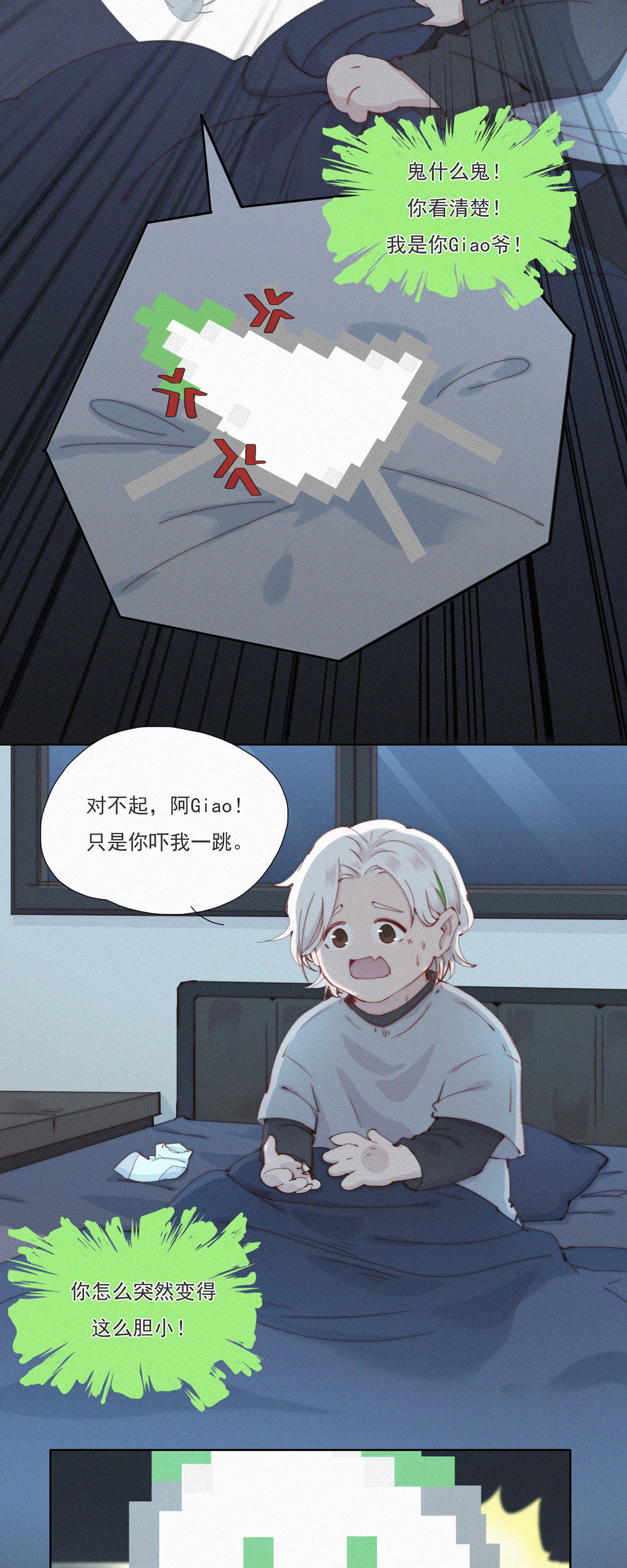 19