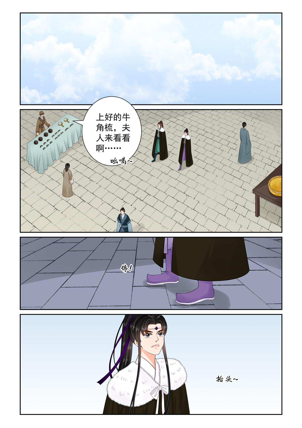 7.jpg