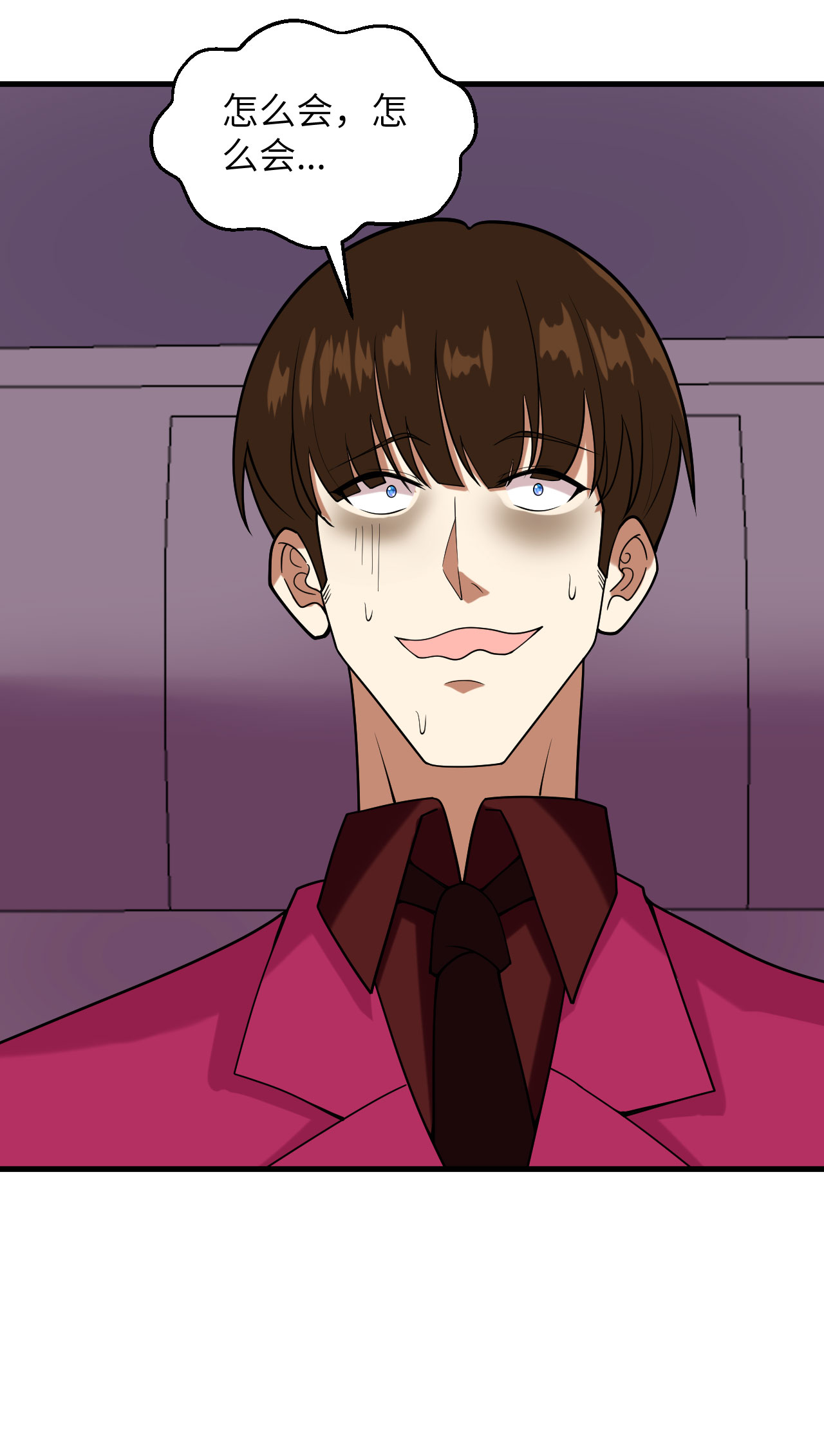 /template/pc/baozi/image/load.gif