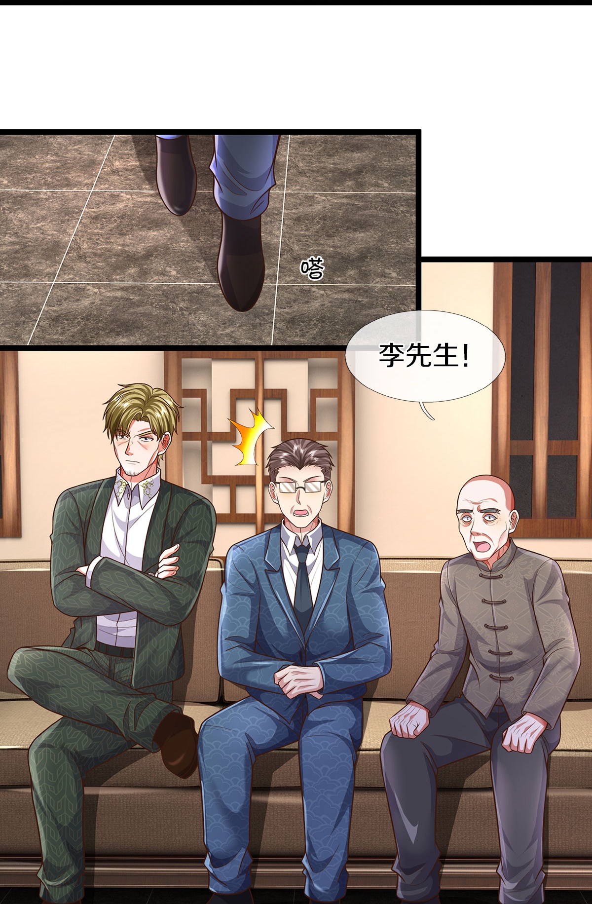 /template/pc/baozi/image/load.gif