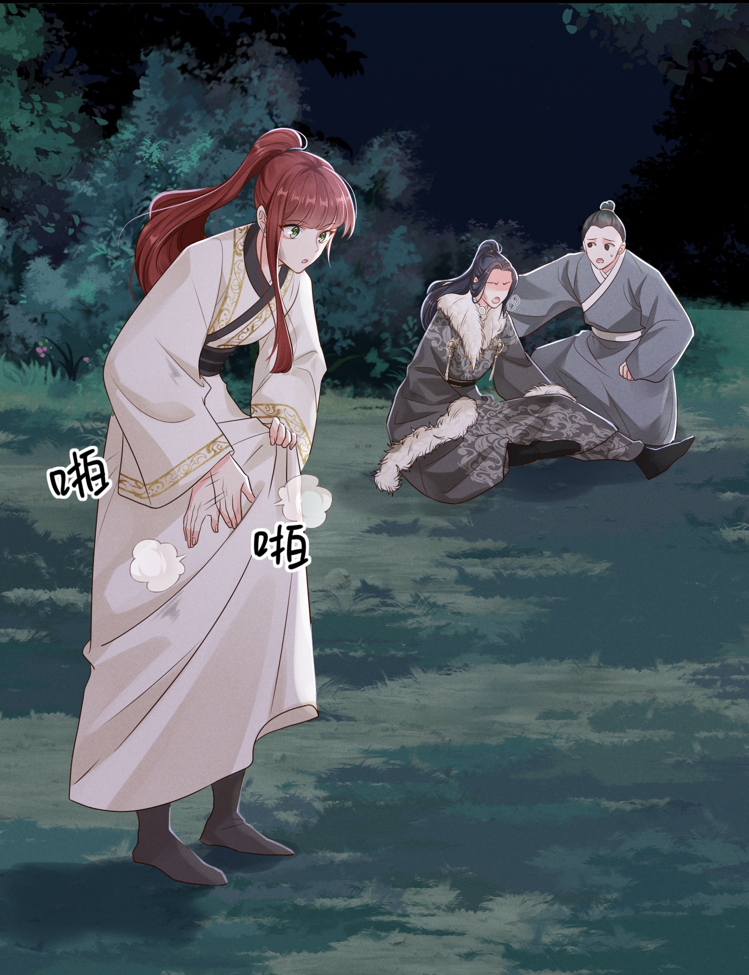21
