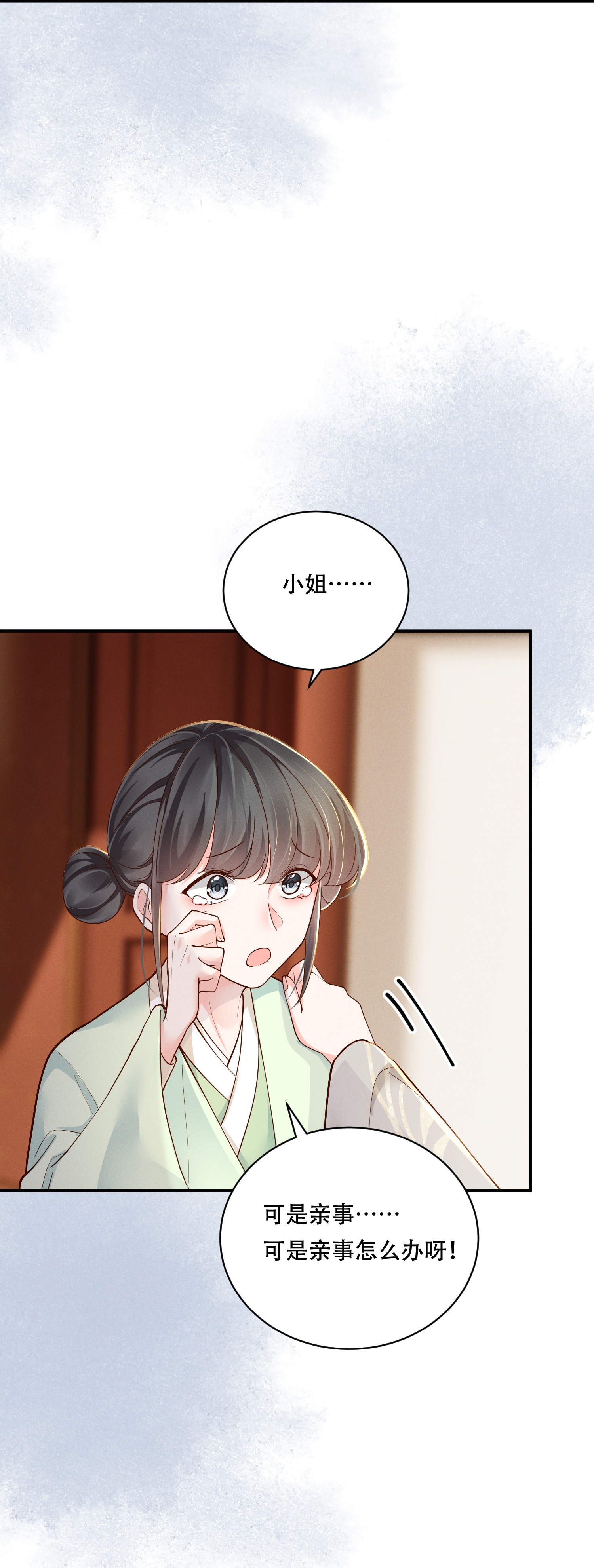 35
