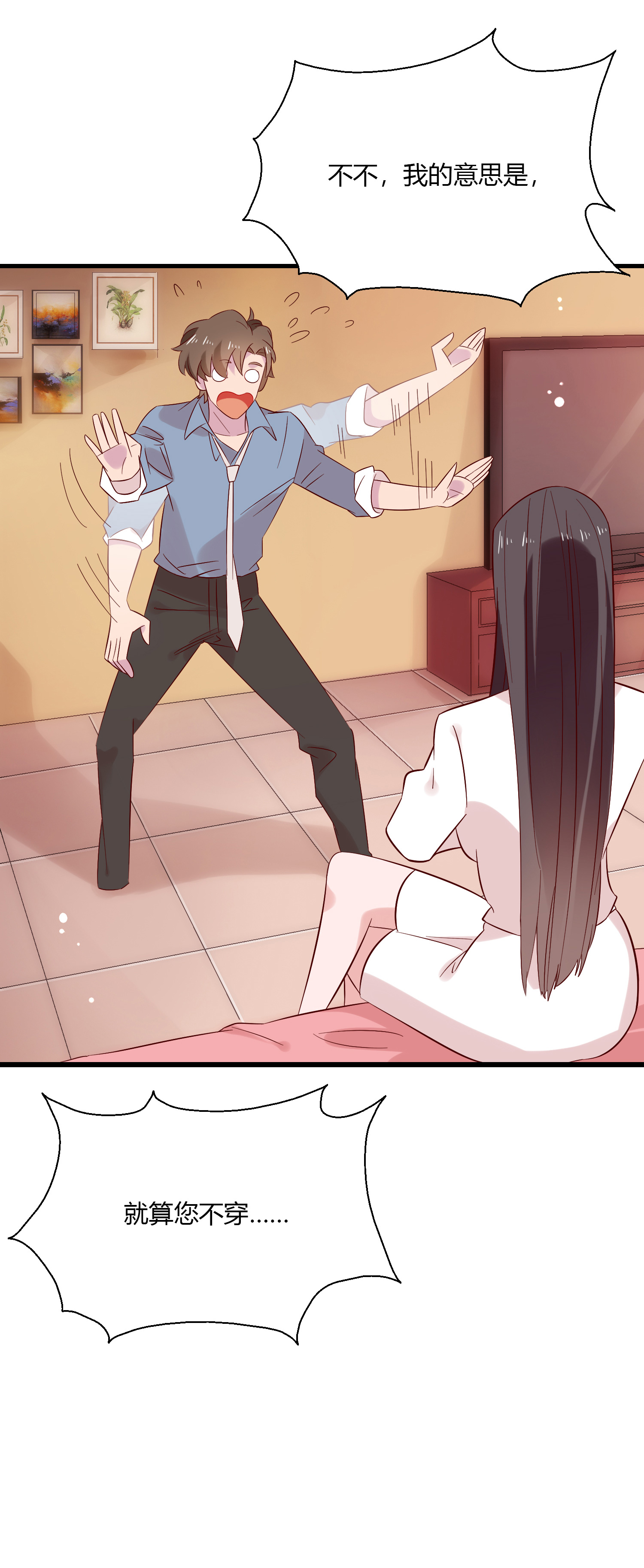 26
