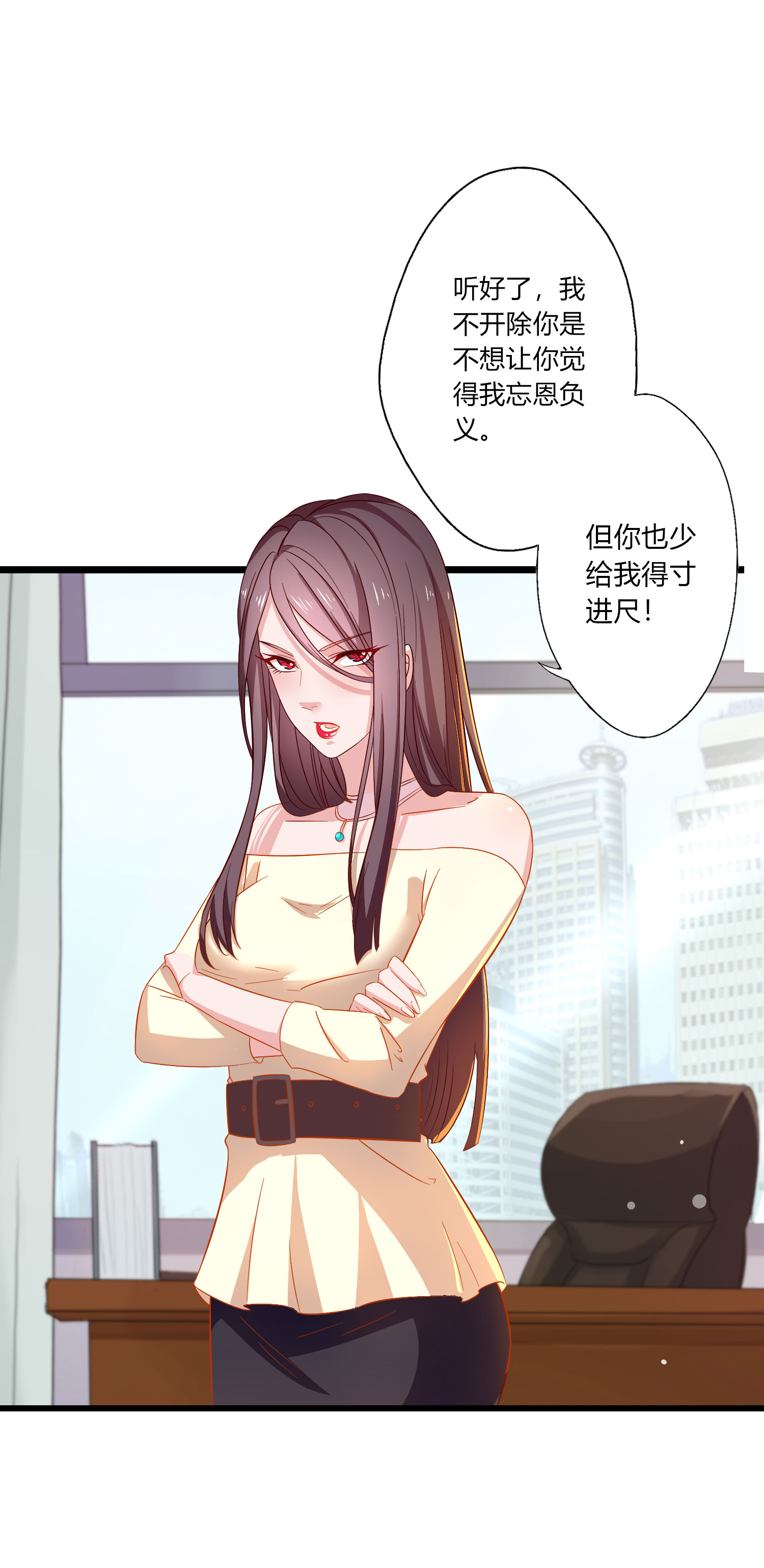 27