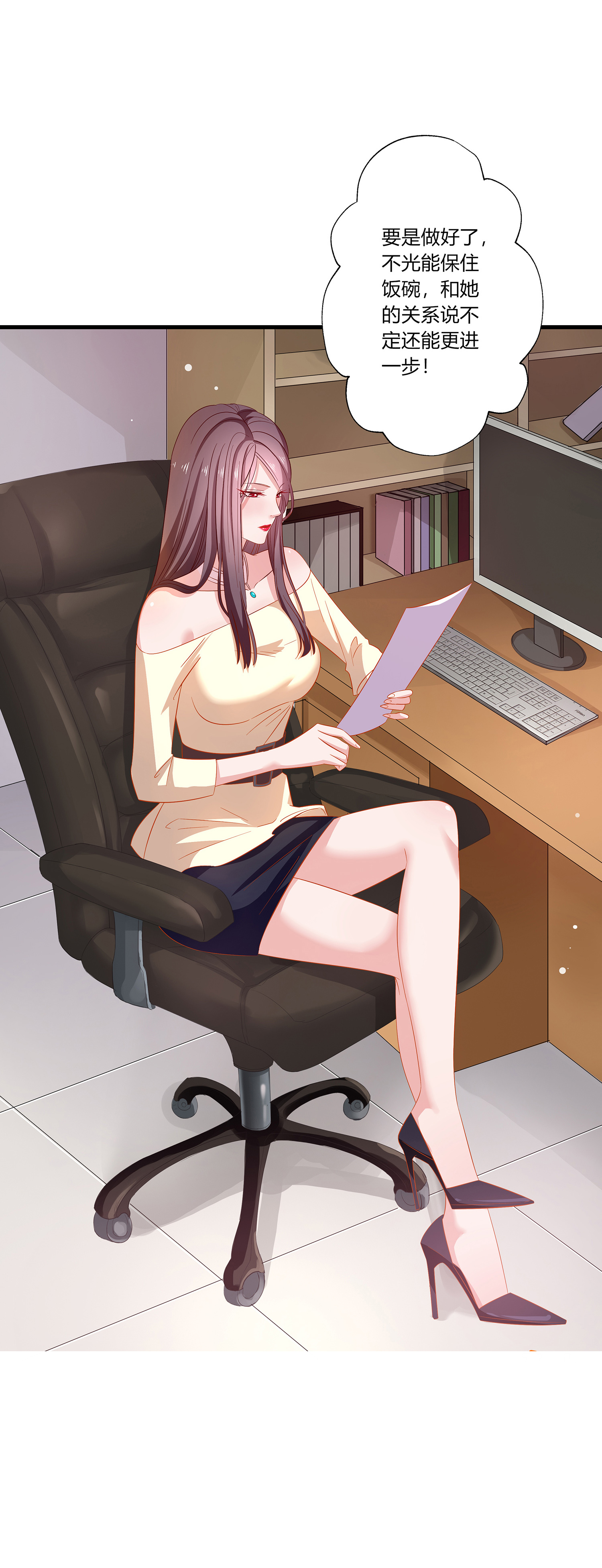 34