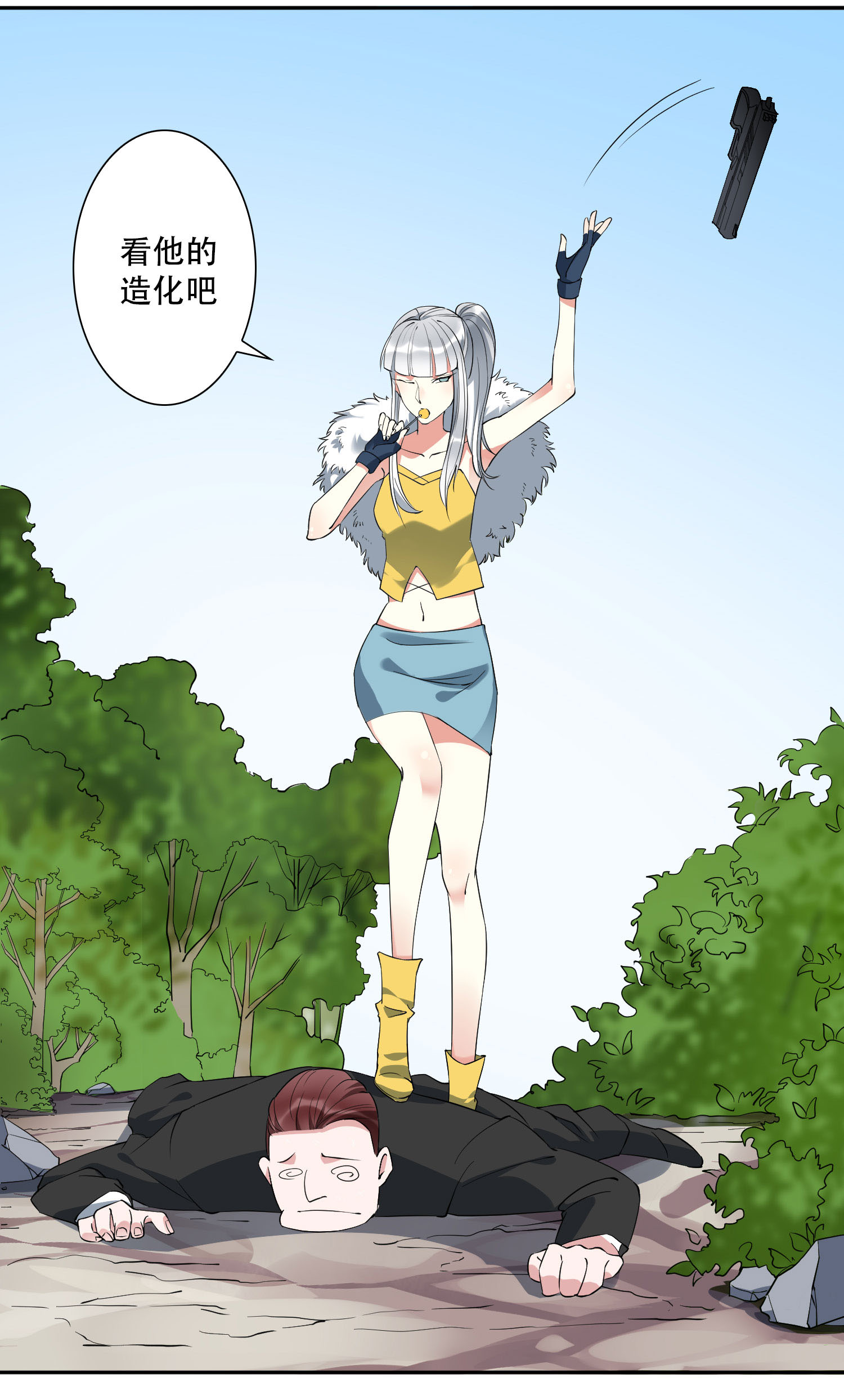 26