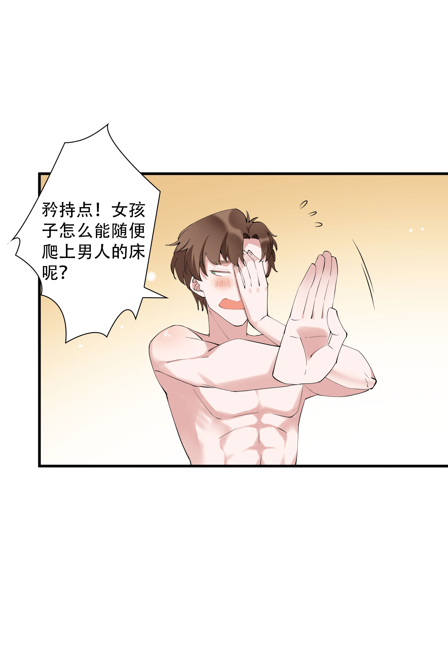 31