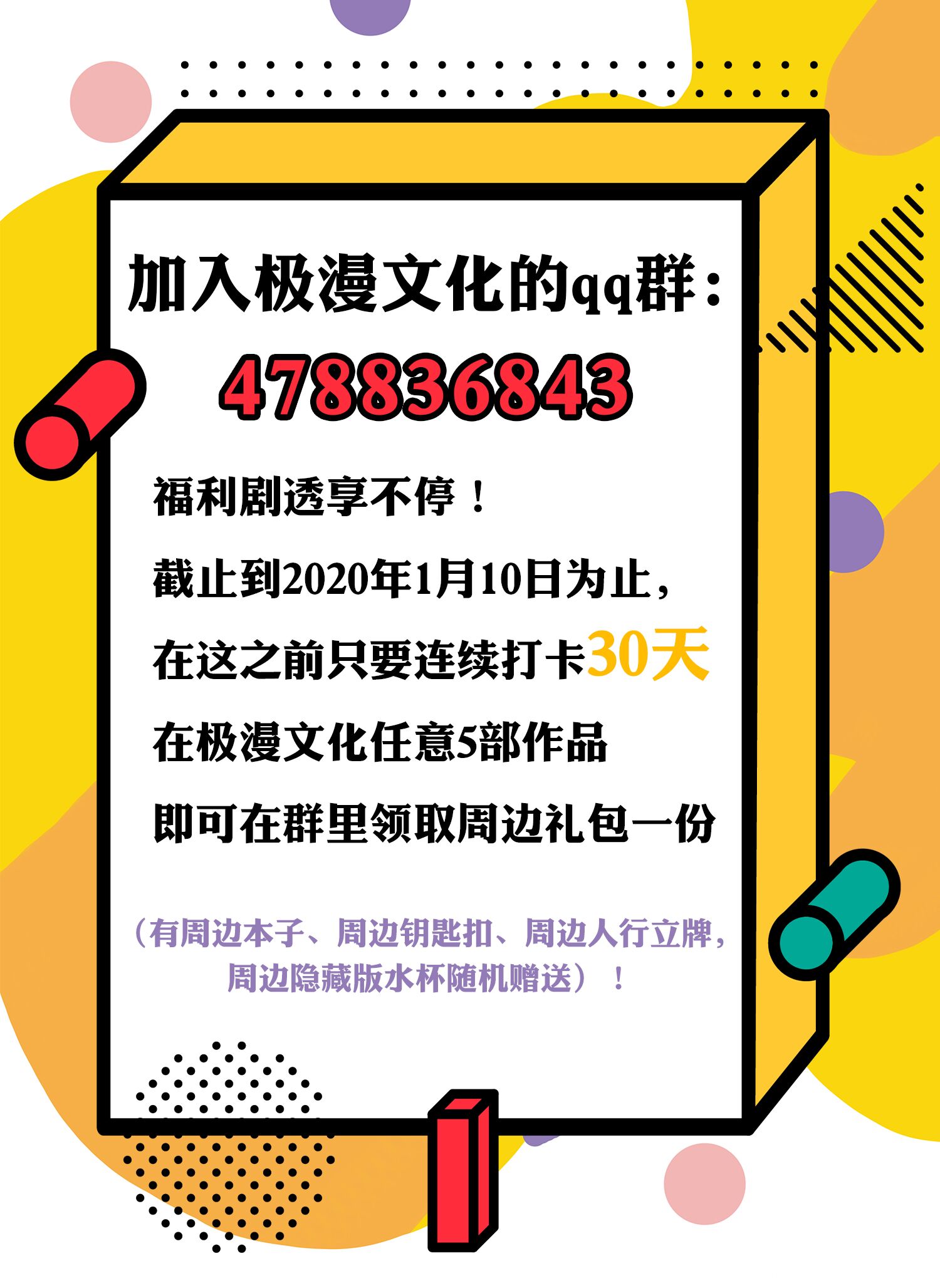 36
