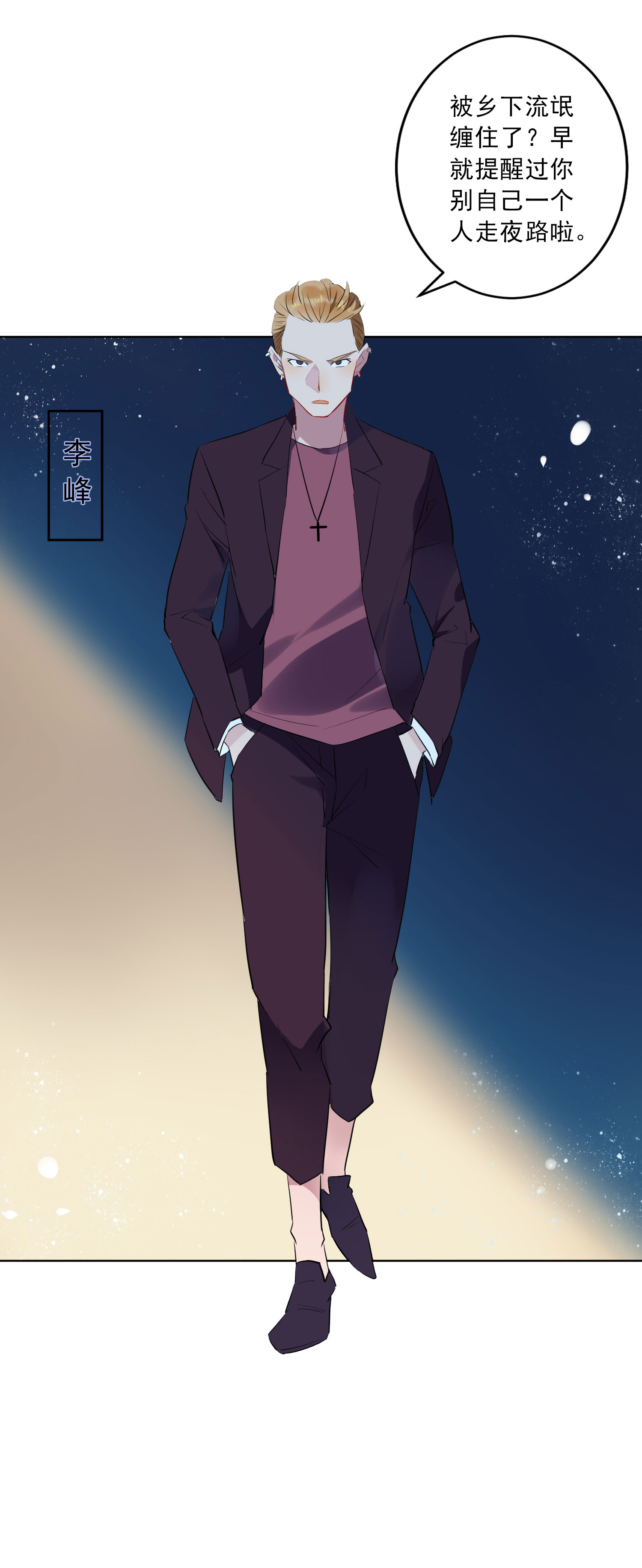 21