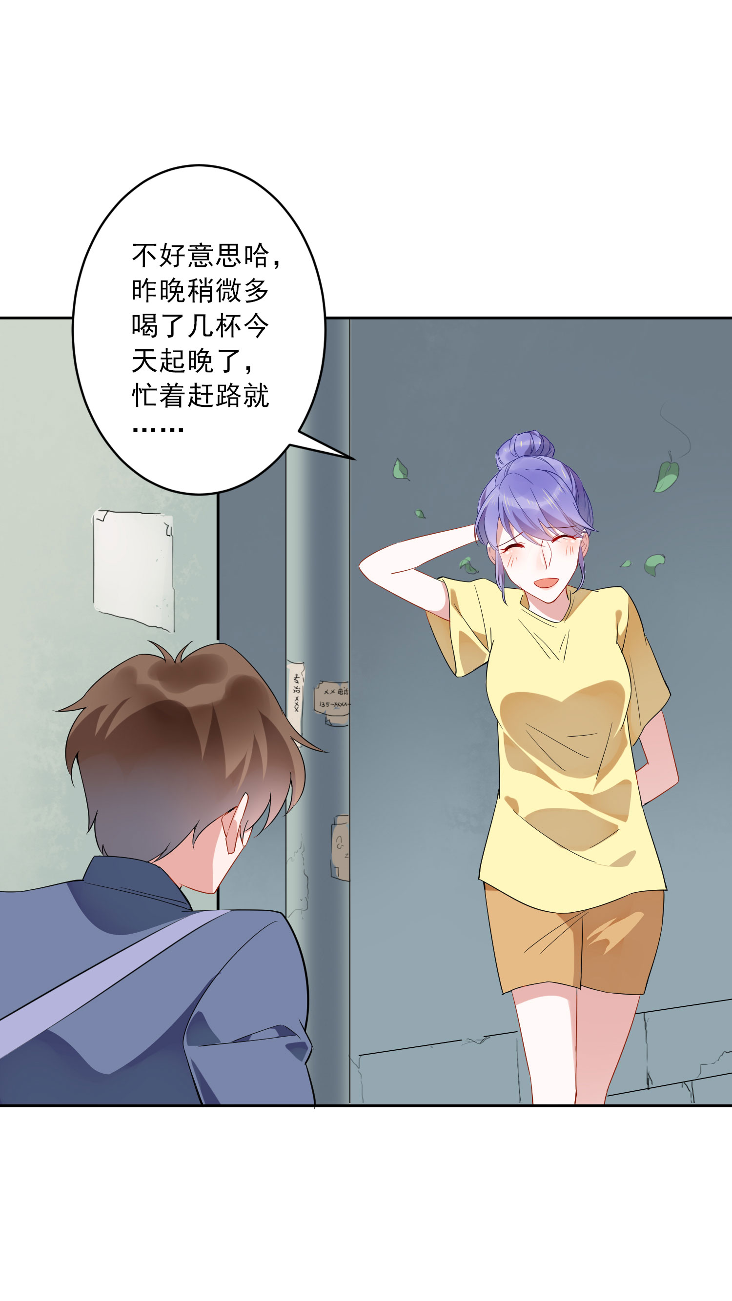 35