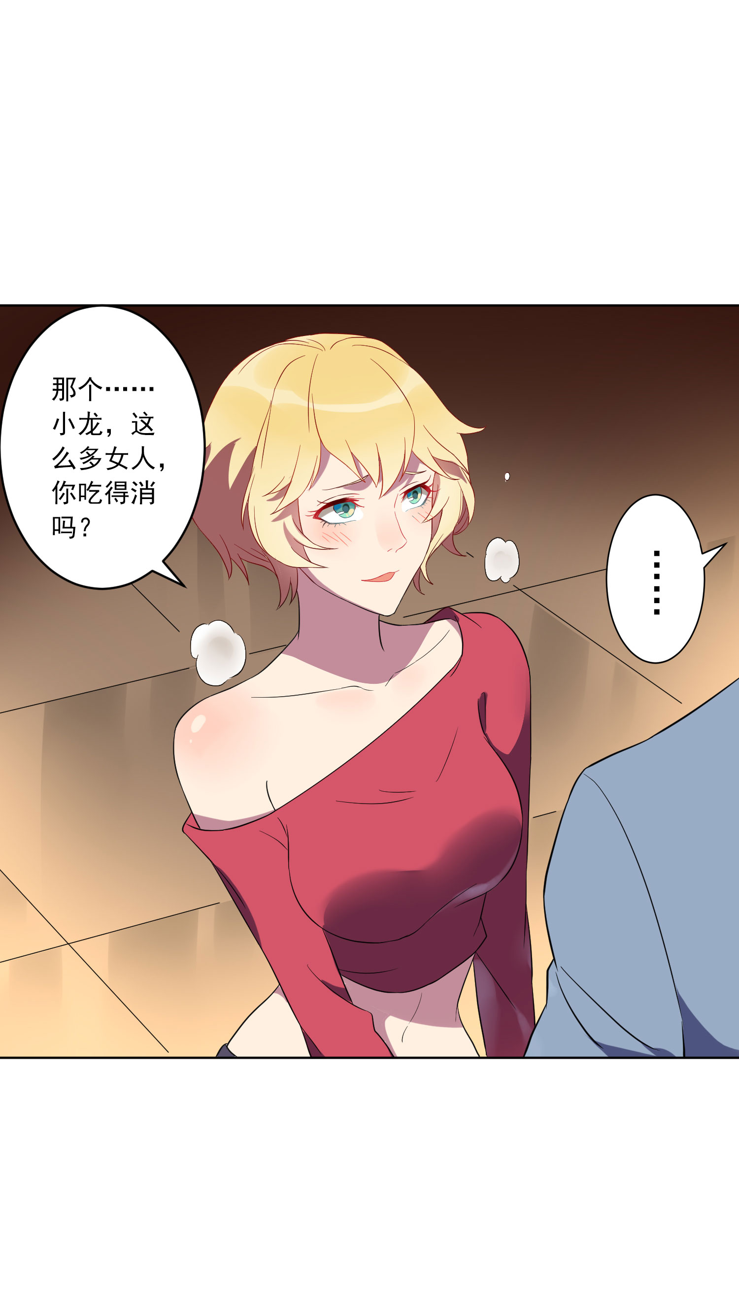 28